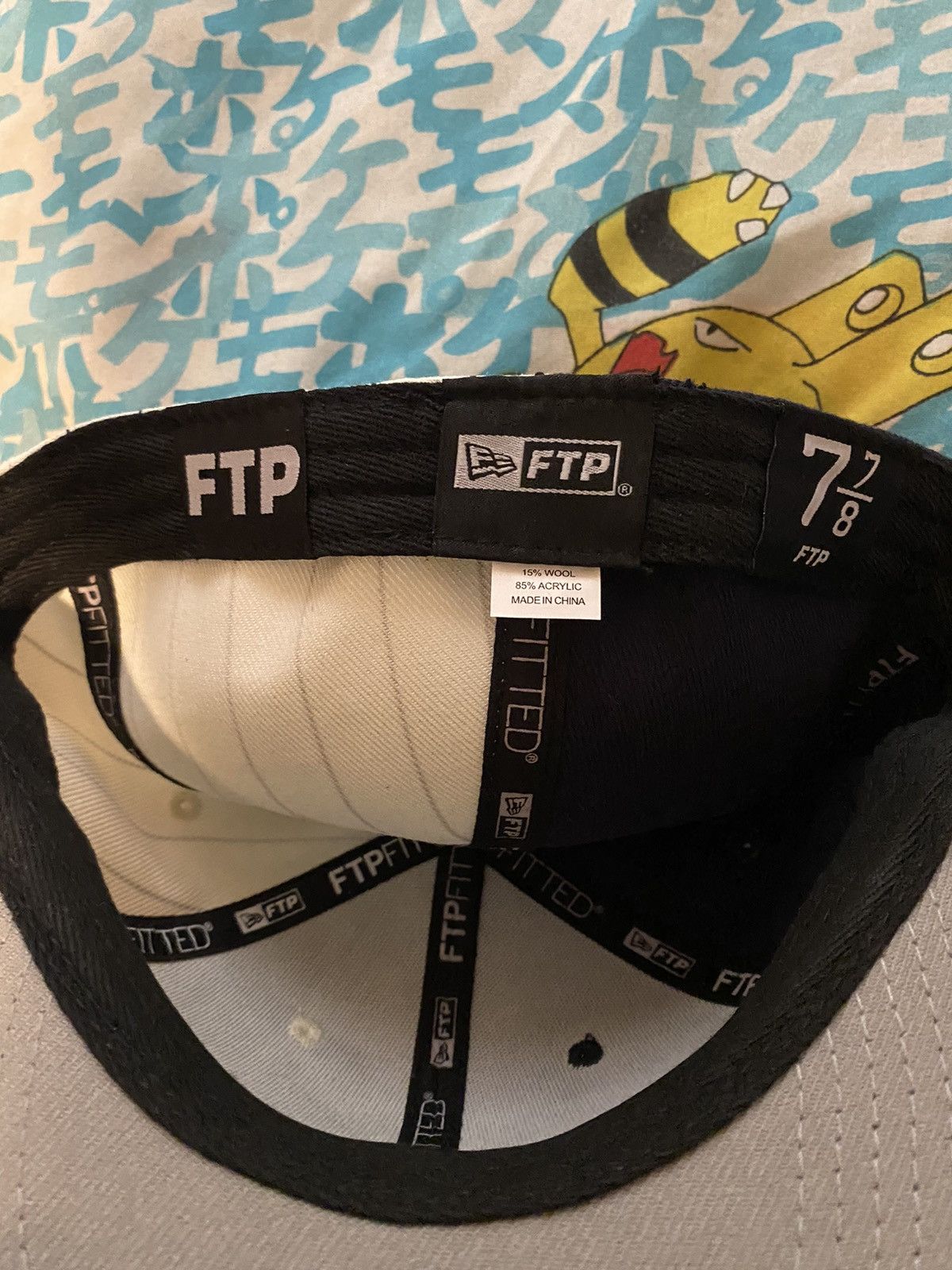 Fuck The Population FTP Rivals Fitted Hat Navy Size 7 7/8 Size ONE SIZE - 6 Thumbnail