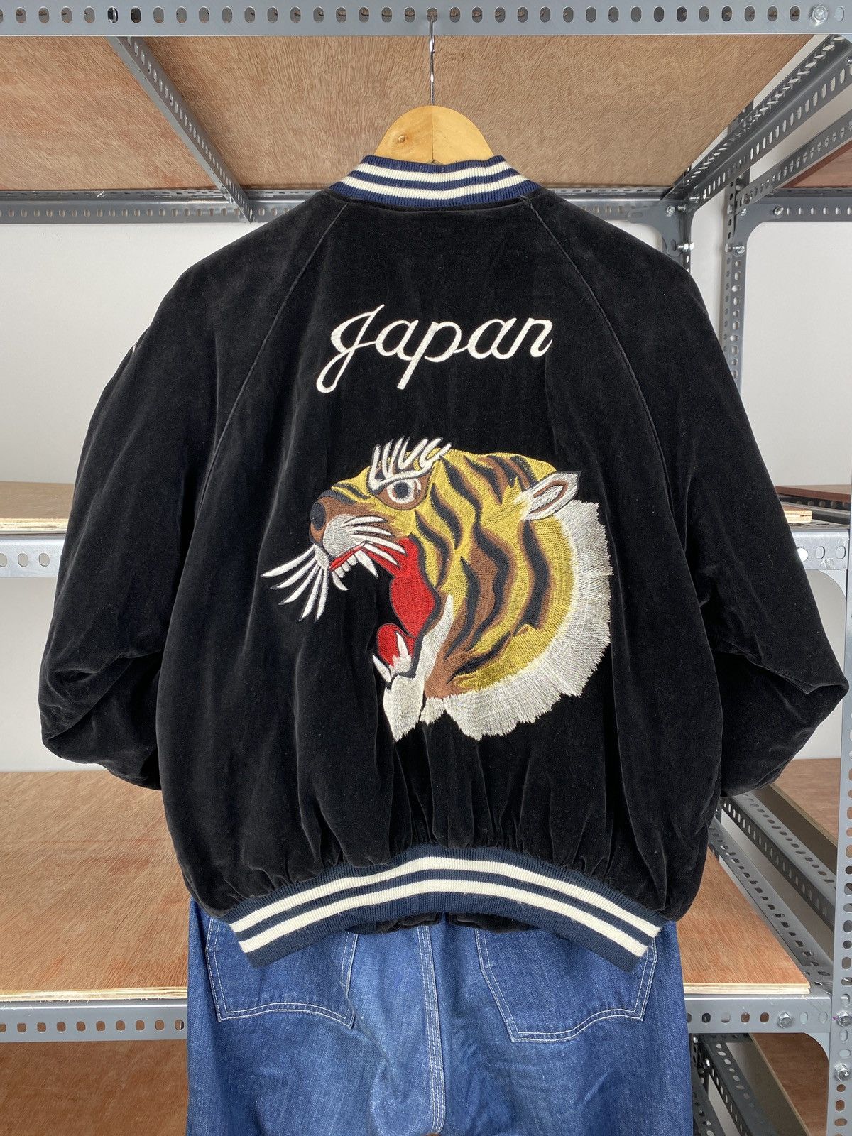 Jungle Storm Sukajan | Grailed