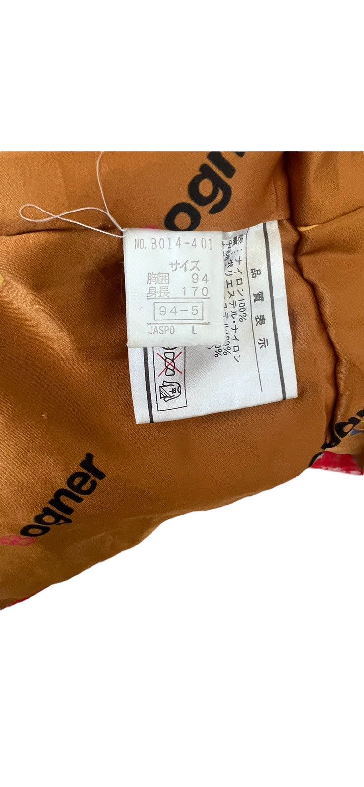 Bogner Vintage BOGNER Spell Out Ski Jacket Size US L / EU 52-54 / 3 - 24 Thumbnail