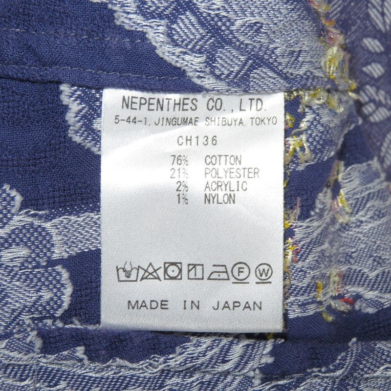 Needles Jacket Stand Collar Paisley Coverall Purple Size US M / EU 48-50 / 2 - 7 Thumbnail