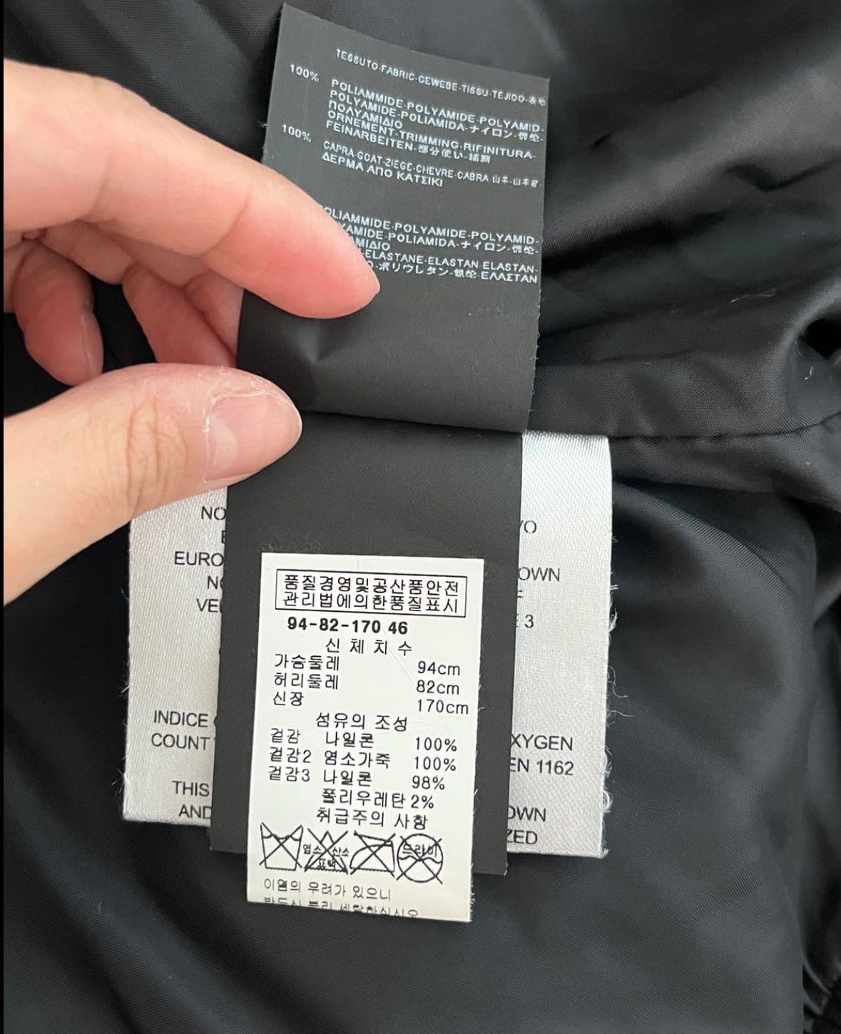 Saint Laurent Paris *rare* 14FW Saint Laurent x Hedi Slimane Studded Down Jacket Size US S / EU 44-46 / 1 - 6 Thumbnail