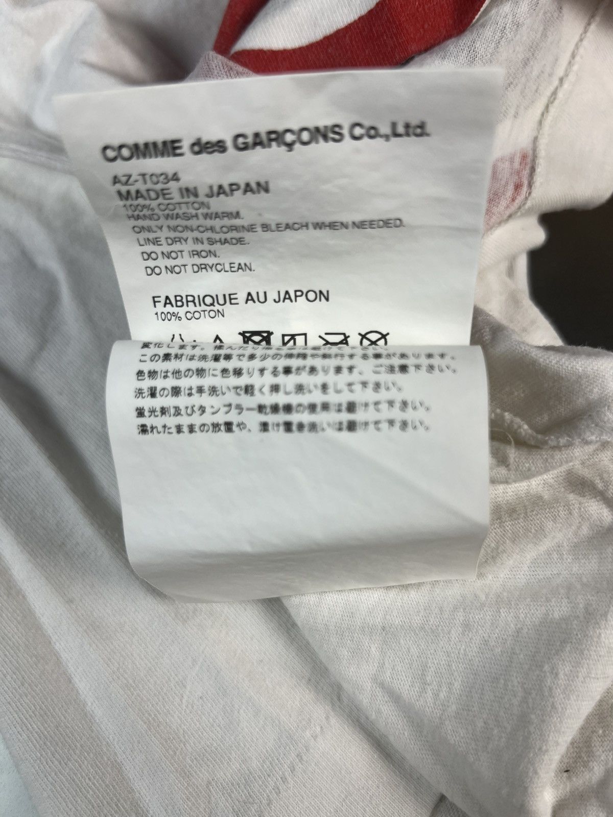 Comme des Garcons Comme des Garçons PLAY Hem Heart Tee White Red Small 2021 Size US S / EU 44-46 / 1 - 5 Thumbnail