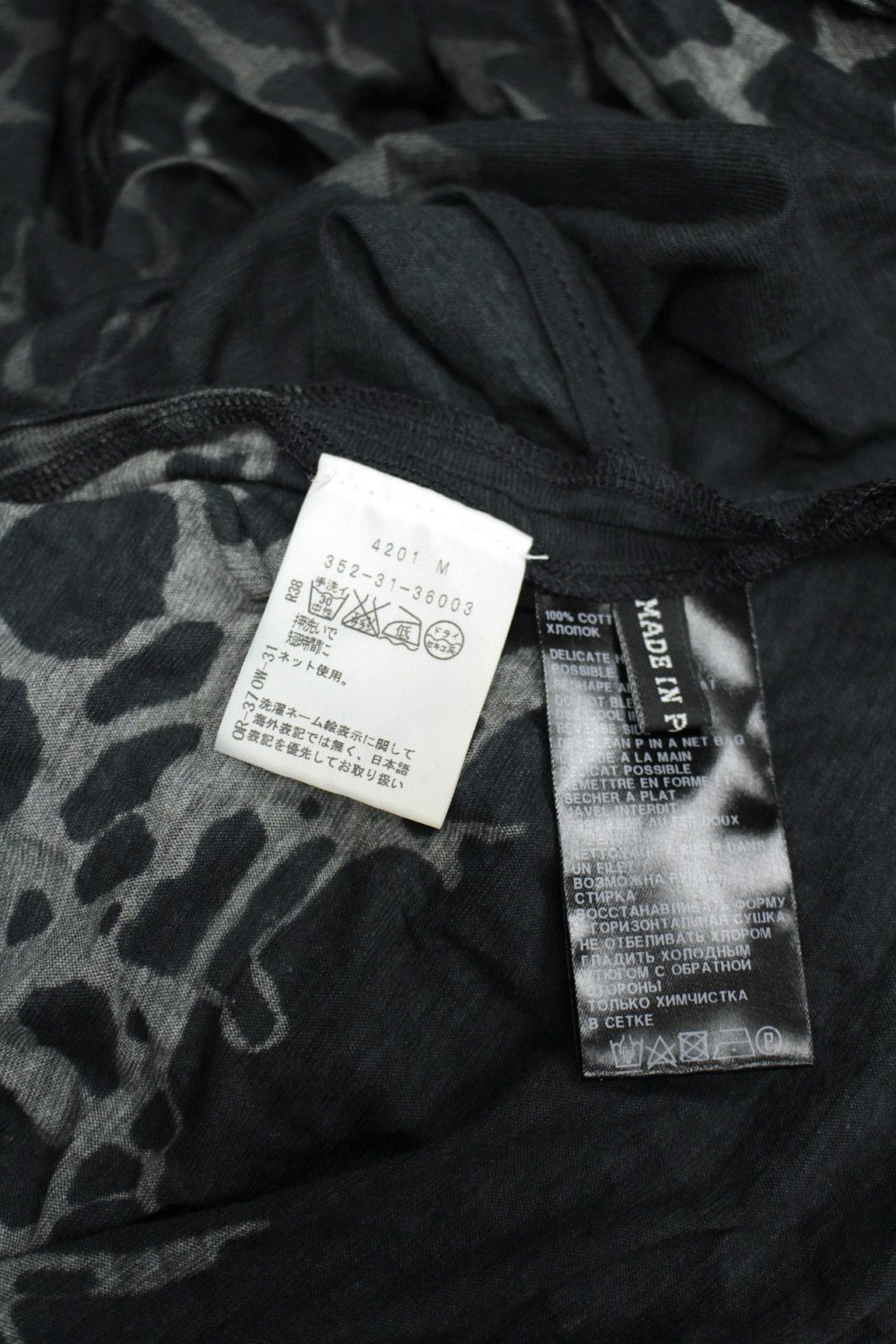 Ann Demeulemeester S/S01 Ann Demeulemeester Printed Dress Size XXS / US 00 / IT 34 - 5 Thumbnail