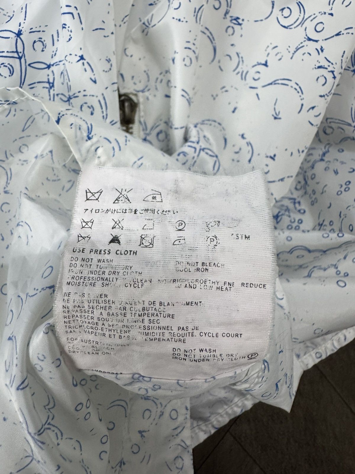 Prada Prada Short Sleeve Nylon Blouses Jacket Hoodie Size M / US 6-8 / IT 42-44 - 13 Thumbnail