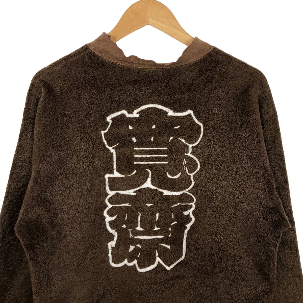 If Six Was Nine × Kansai Yamamoto × Le Grande Bleu (L.G.B.) Vintage Kansai Yamamoto Sweatshirt Yohji Yamamoto style Size US L / EU 52-54 / 3 - 2 Thumbnail