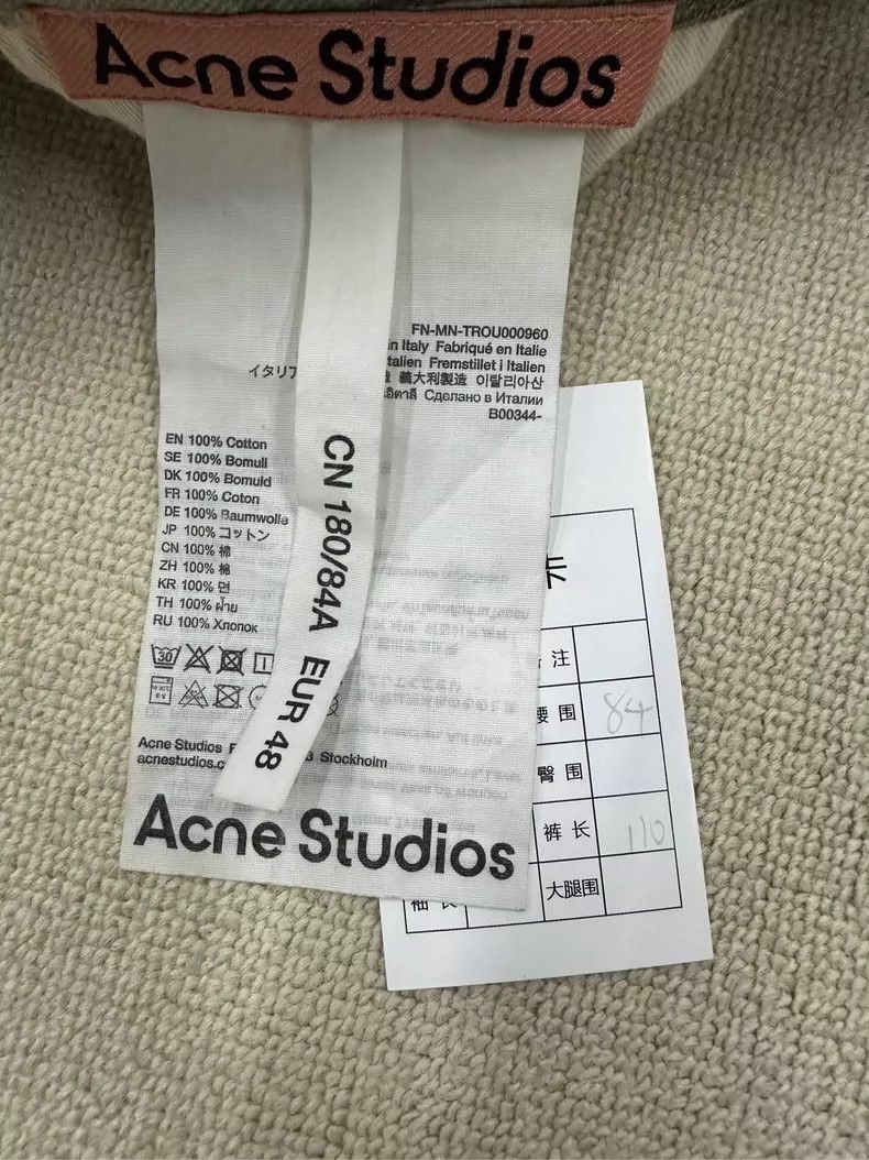 Acne Studios acne studios Trompe l 'oeil inkjet print jeans 2504-Nextarr Size US 32 / EU 48 - 5 Thumbnail