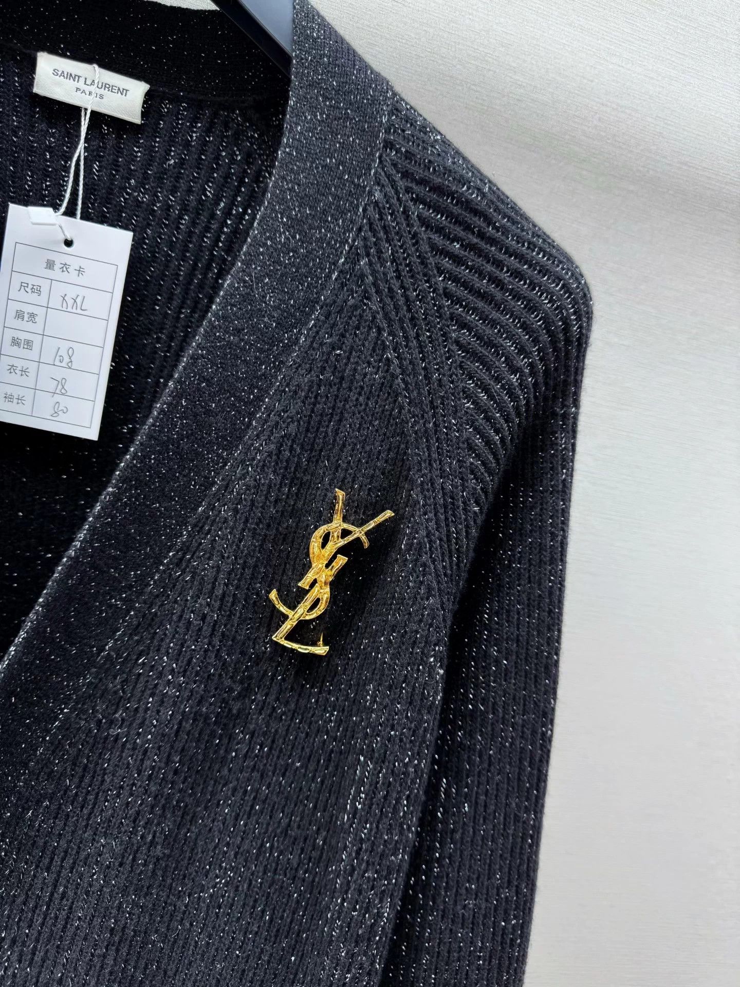 Saint Laurent Paris SLP Starry knit cardigan XXL Size XXL / US 16-18 / IT 52-54 - 6 Thumbnail