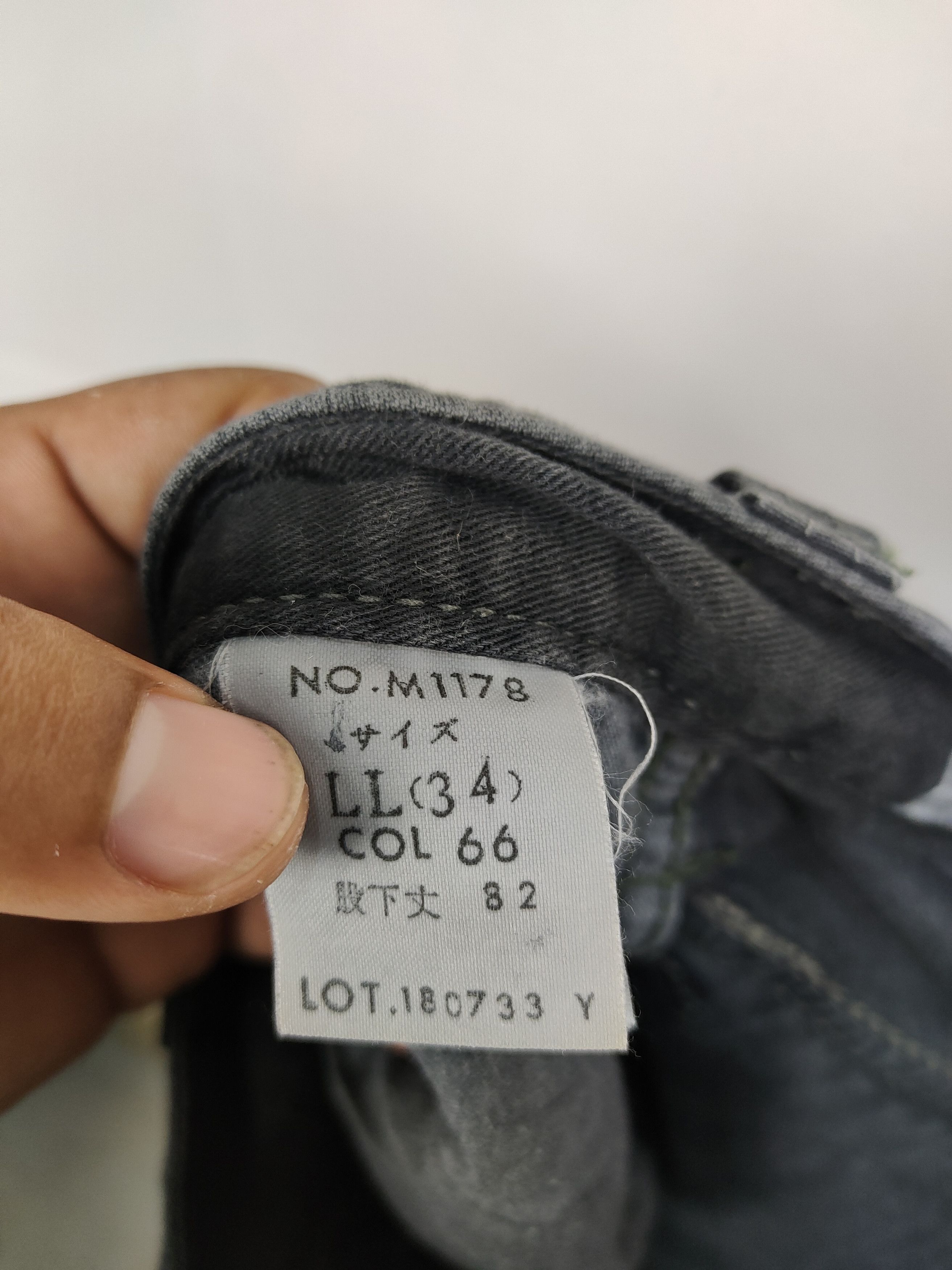 Surplus Research Surplus Casual Cotton Pant Size US 35 - 7 Thumbnail