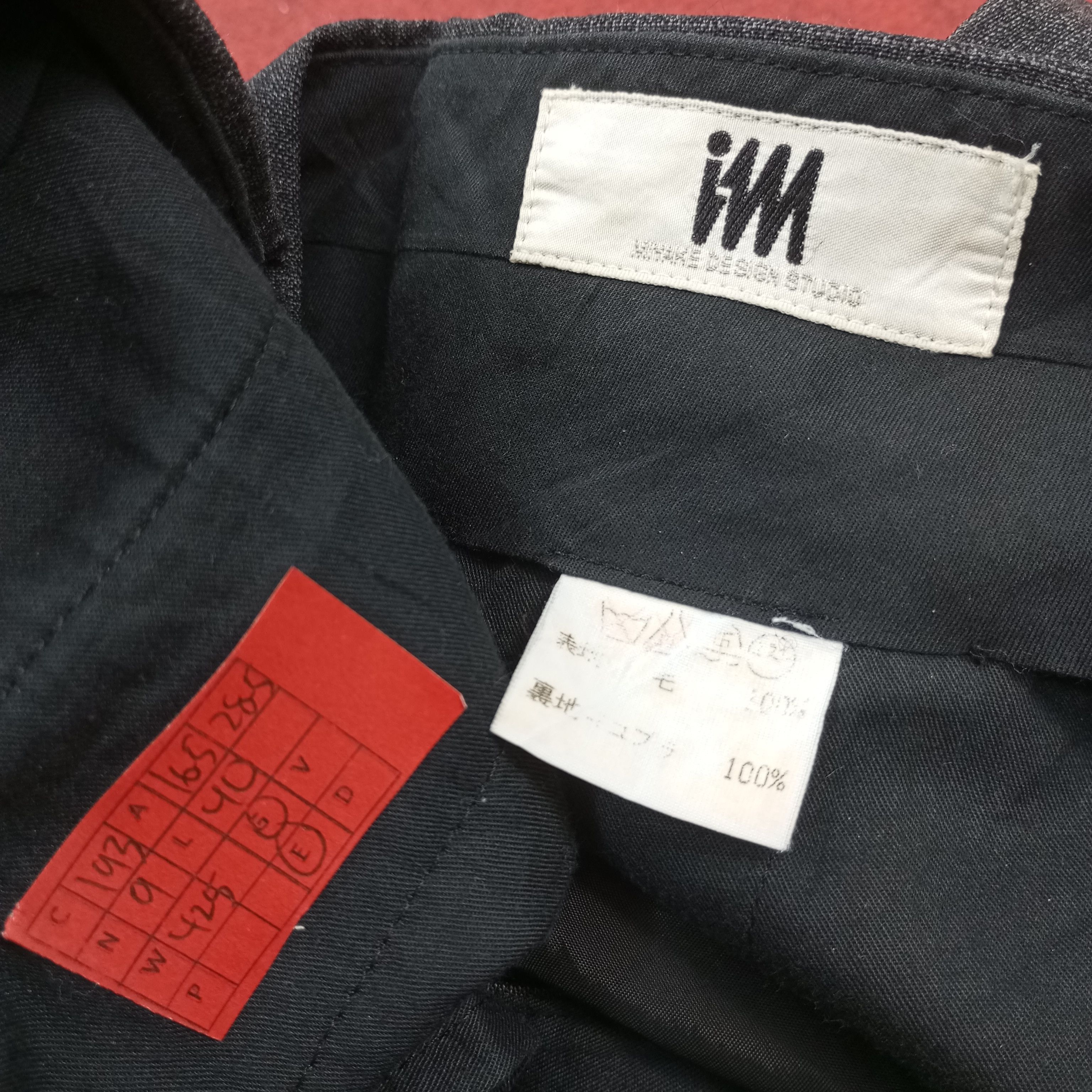 Designer × Issey Miyake × Vintage IM Miyake Design Japanese Designer Issey Miyake Pants Size US 33 - 15 Thumbnail