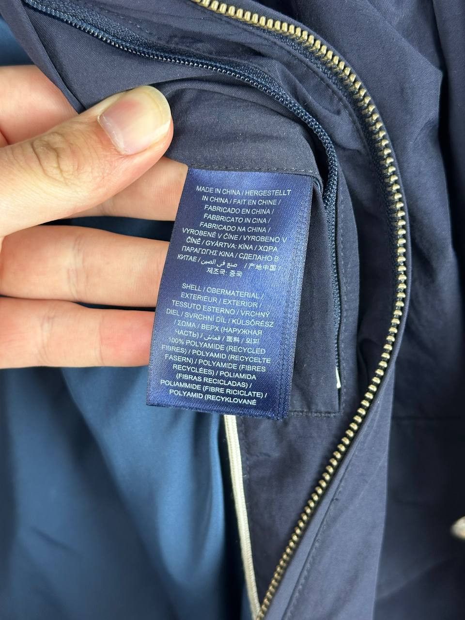 Gant Luxury Gant Nylon Navy Multipocket Jacket Size US L / EU 52-54 / 3 - 10 Thumbnail