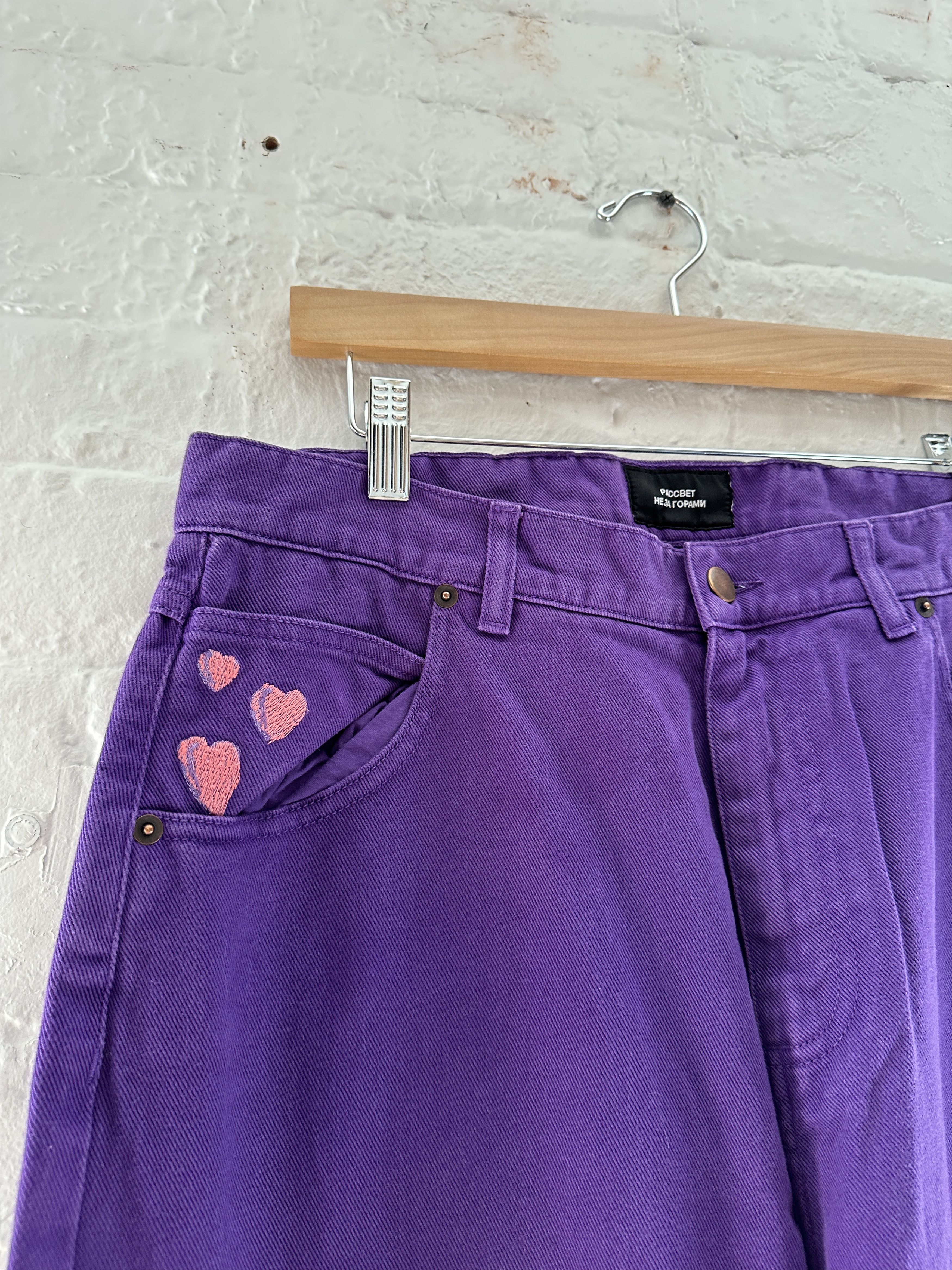 PACCBET PACCBET Wide Leg Jeans Size US 32 / EU 48 - 2 Thumbnail