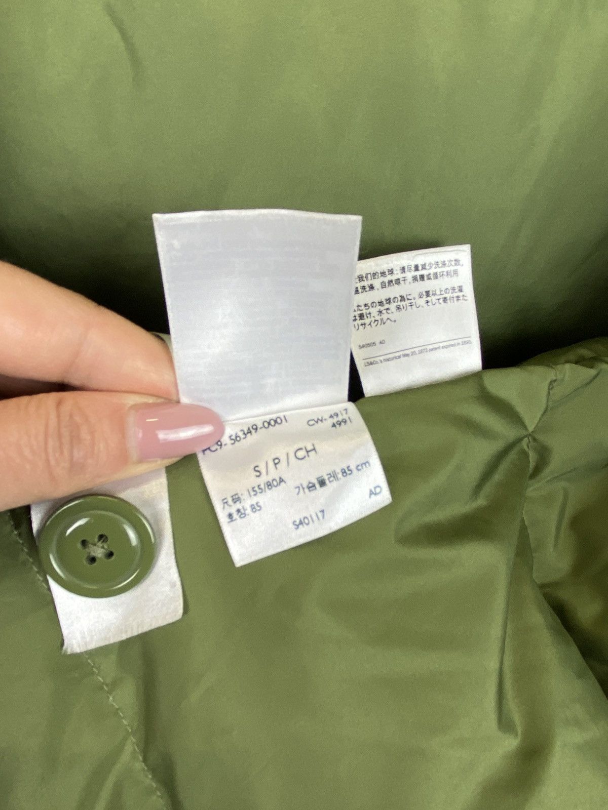 Levi's Levi’s Full Zip Parka Jacket Faux Fur Hood Size S Green Top Size S / US 4 / IT 40 - 15 Thumbnail