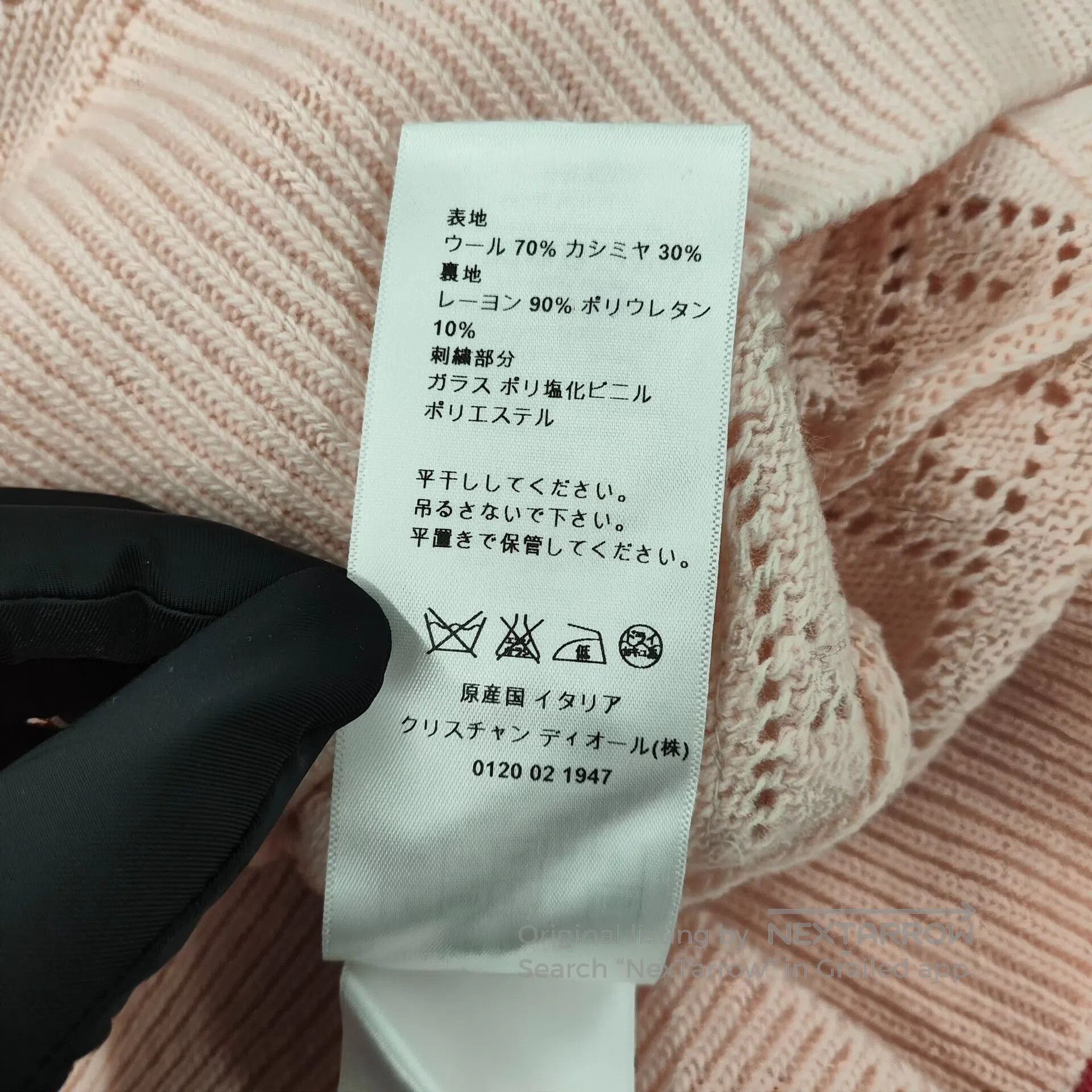 Dior Dior Pink Sequined Heavy Wool Openwork Knit Long Sleeve To Size XS / US 0-2 / IT 36-38 - 5 Thumbnail