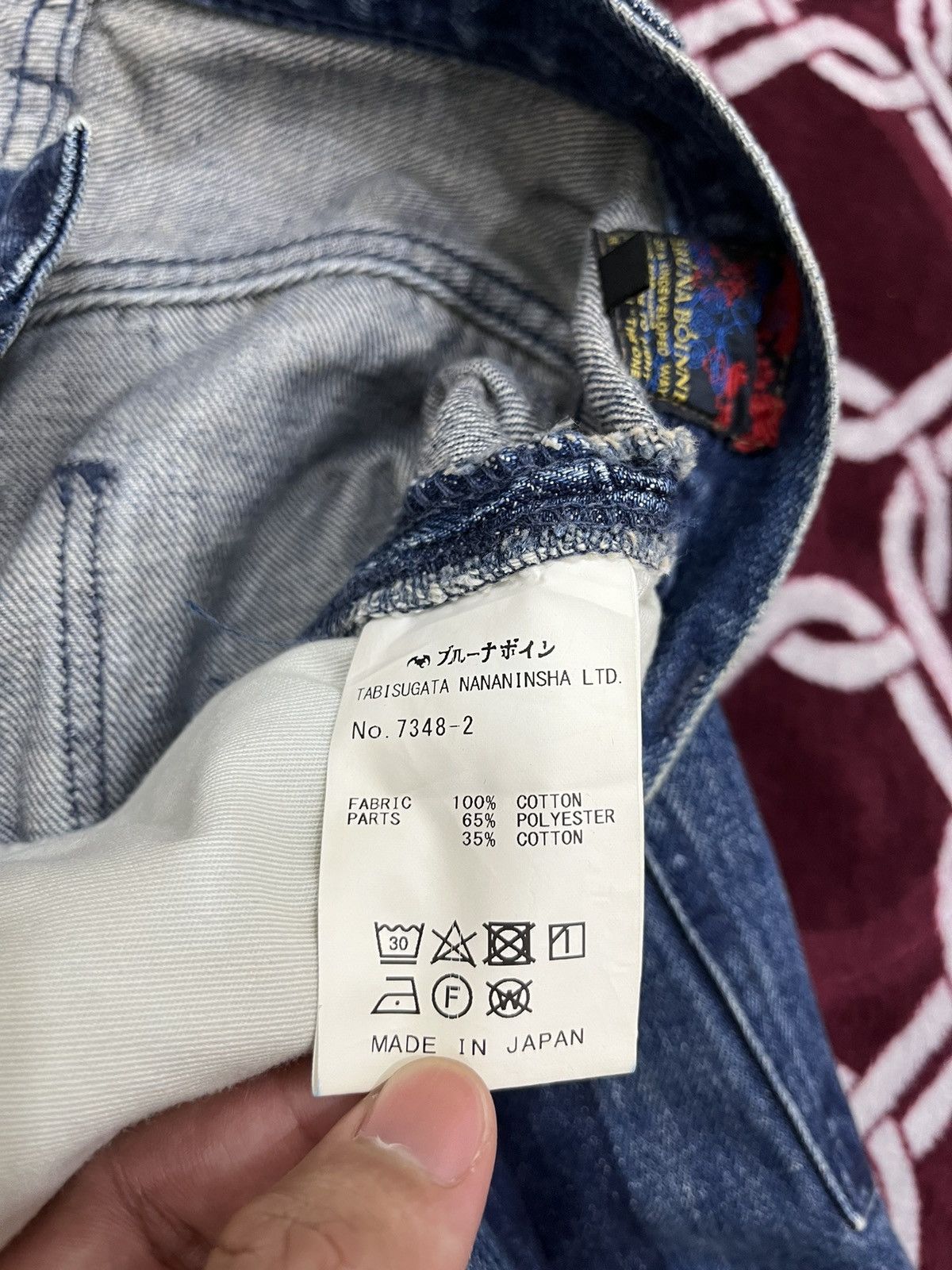 Japanese Brand Bru Na Boinne Redline Selvedge Stain Denim Size US 28 / EU 44 - 20 Thumbnail