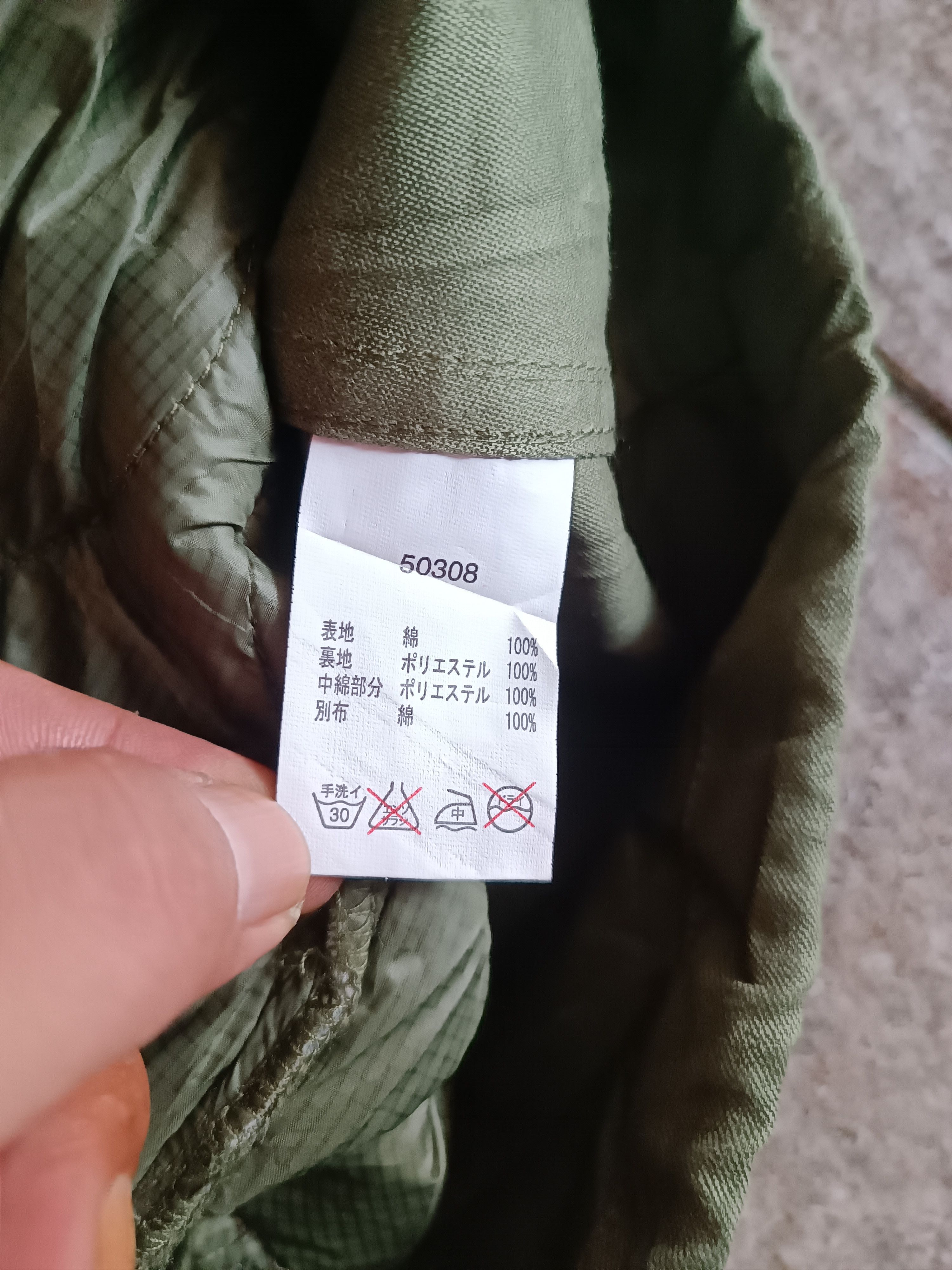 Vintage houston inc jacket millitary Size US M / EU 48-50 / 2 - 6 Thumbnail
