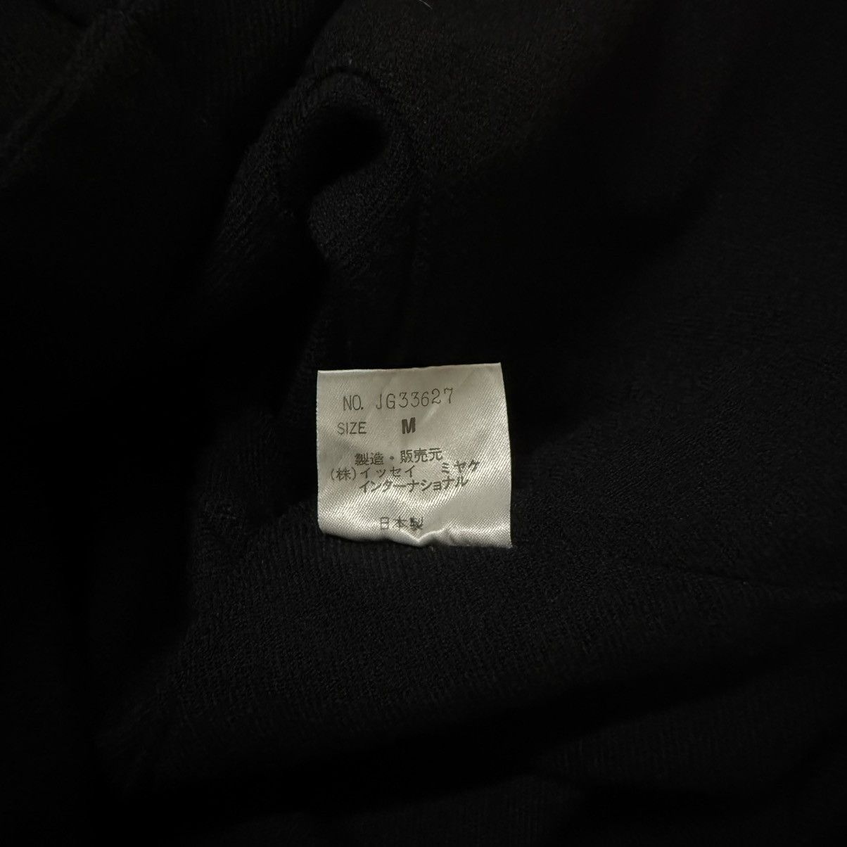 Issey Miyake Vintage 80s Issey Miyake Jacket Batwing Size M / US 6-8 / IT 42-44 - 8 Thumbnail