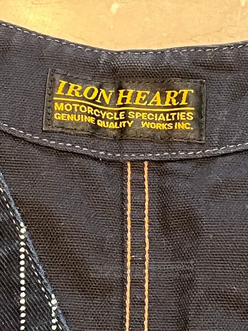 Iron Heart Iron Heart Classic vintage vest Size US XL / EU 56 / 4 - 4 Thumbnail