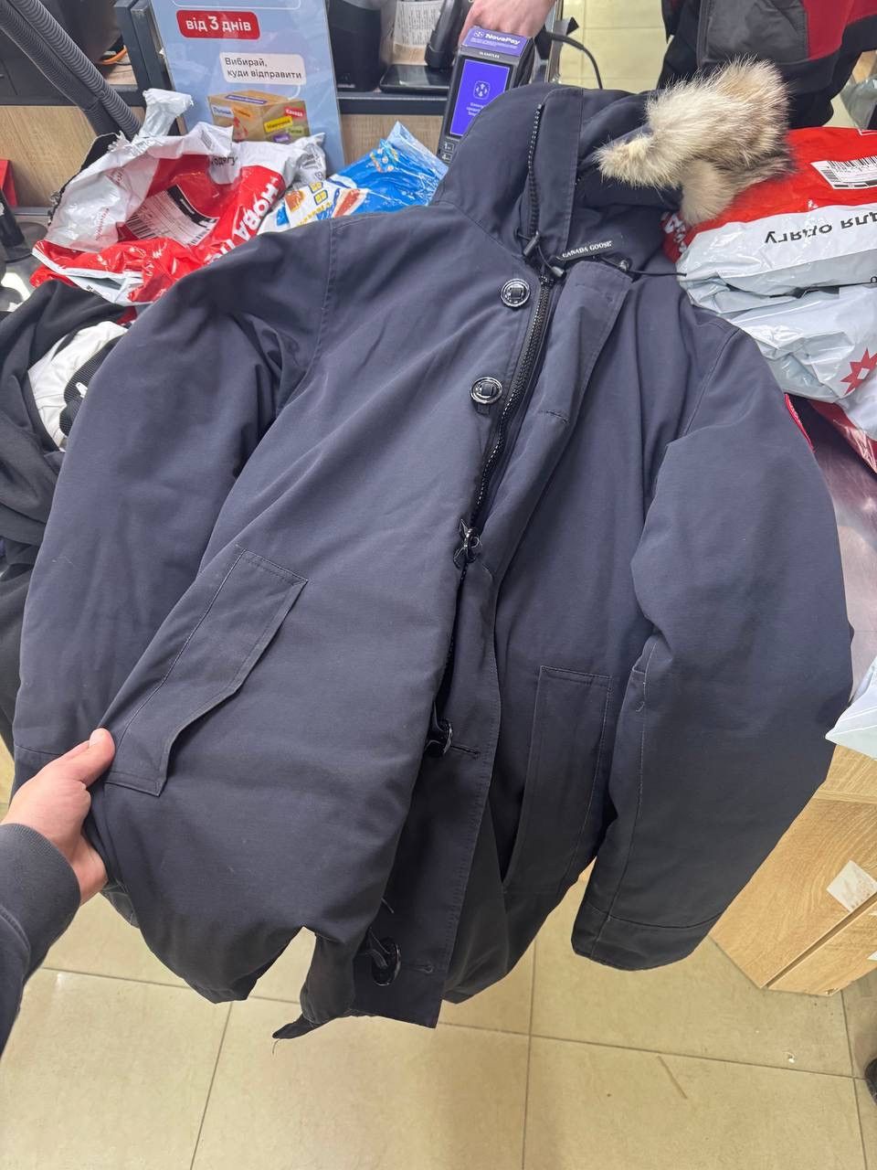 Canada Goose Canada Goose jacket Size US M / EU 48-50 / 2 - 1 Thumbnail