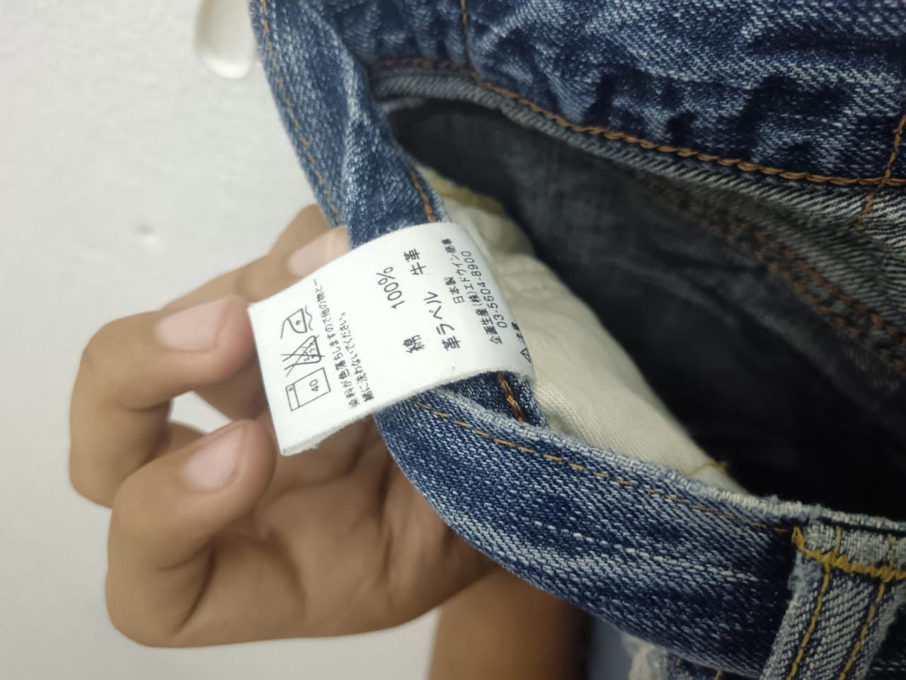 Edwin 💥BEST OFFER💥EDWIN EXCLUSIVE JAPANESE DISTRESSED DENIM Size US 30 / EU 46 - 12 Thumbnail