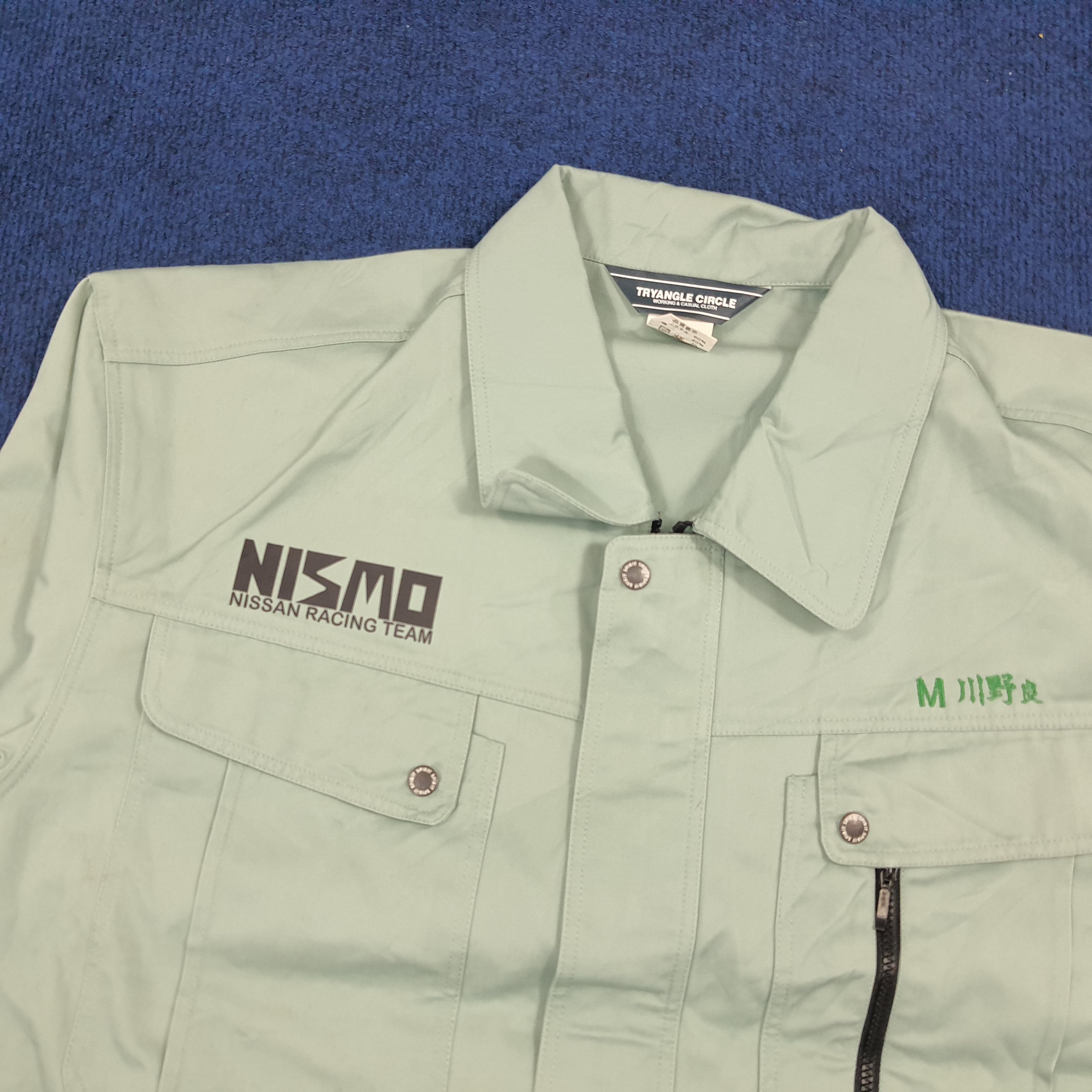 Japanese Brand × Vintage Vintage NISMO Nissan Racing Team Japan Motorsports Jacket Size US L / EU 52-54 / 3 - 4 Thumbnail
