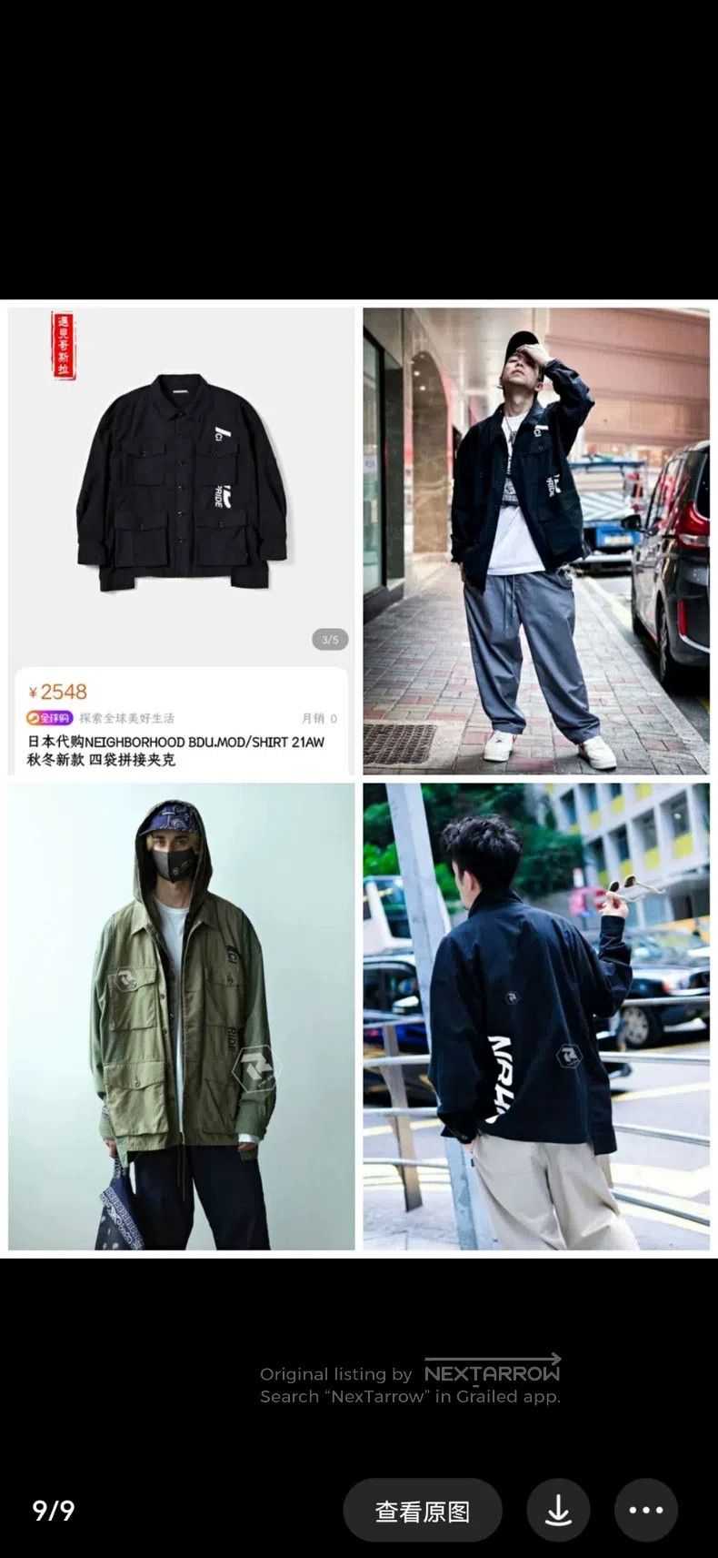 Neighborhood Neighborhood Four Pocket Shirt Jacket, Black M Size Size US M / EU 48-50 / 2 - 9 Thumbnail