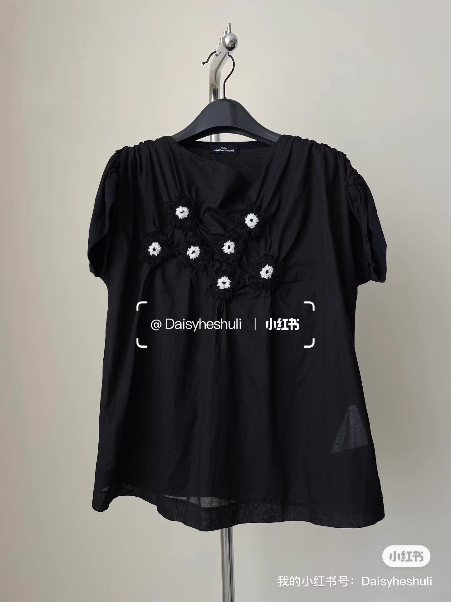 Comme des Garcons Comme des Garçons Tricot Floral Short-Sleeve T-shirt Ｑ24 Size M / US 6-8 / IT 42-44 - 1 Thumbnail