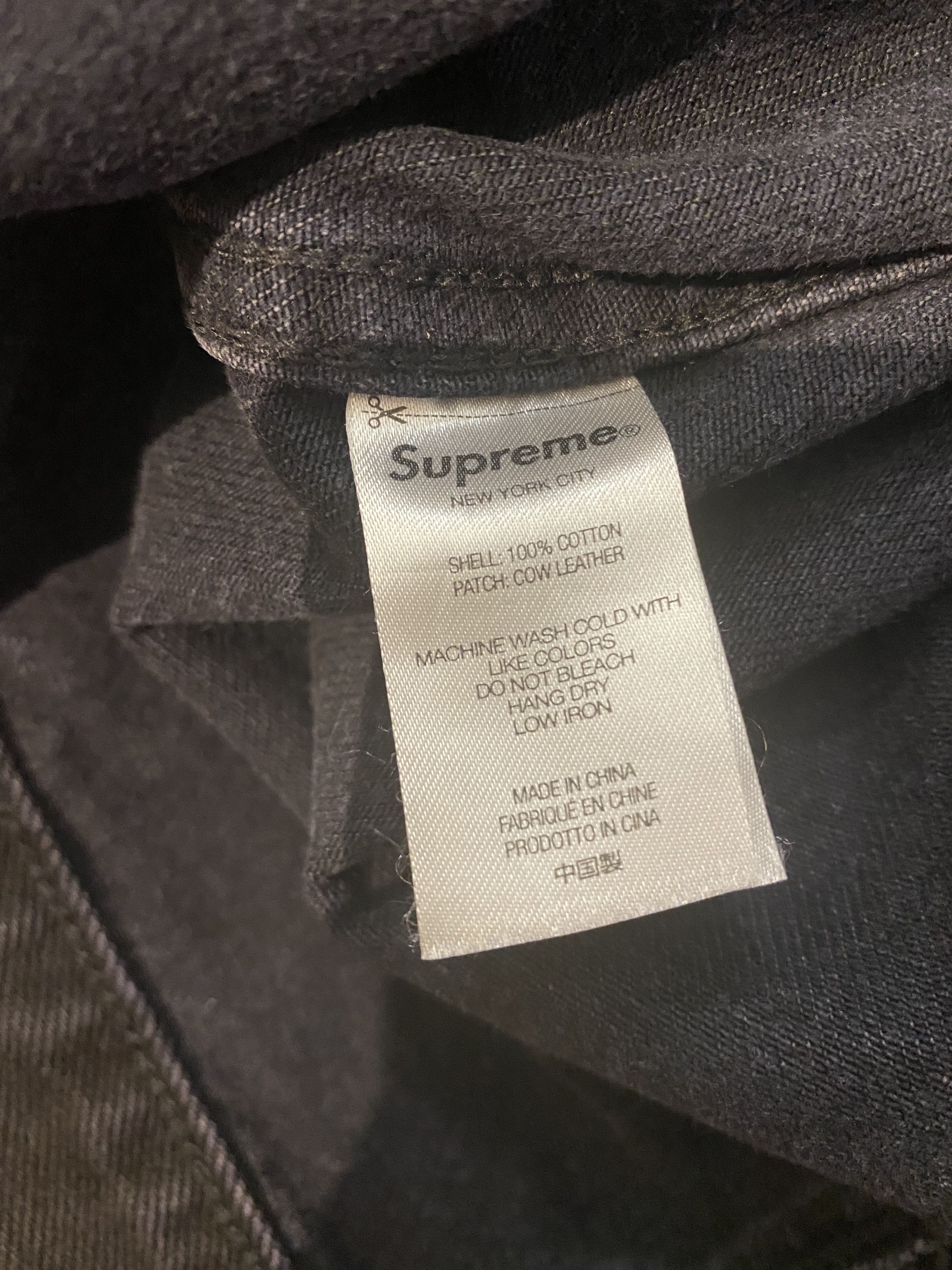 Supreme Supreme Shibori Denim Trucker Jacket Size US M / EU 48-50 / 2 - 5 Thumbnail