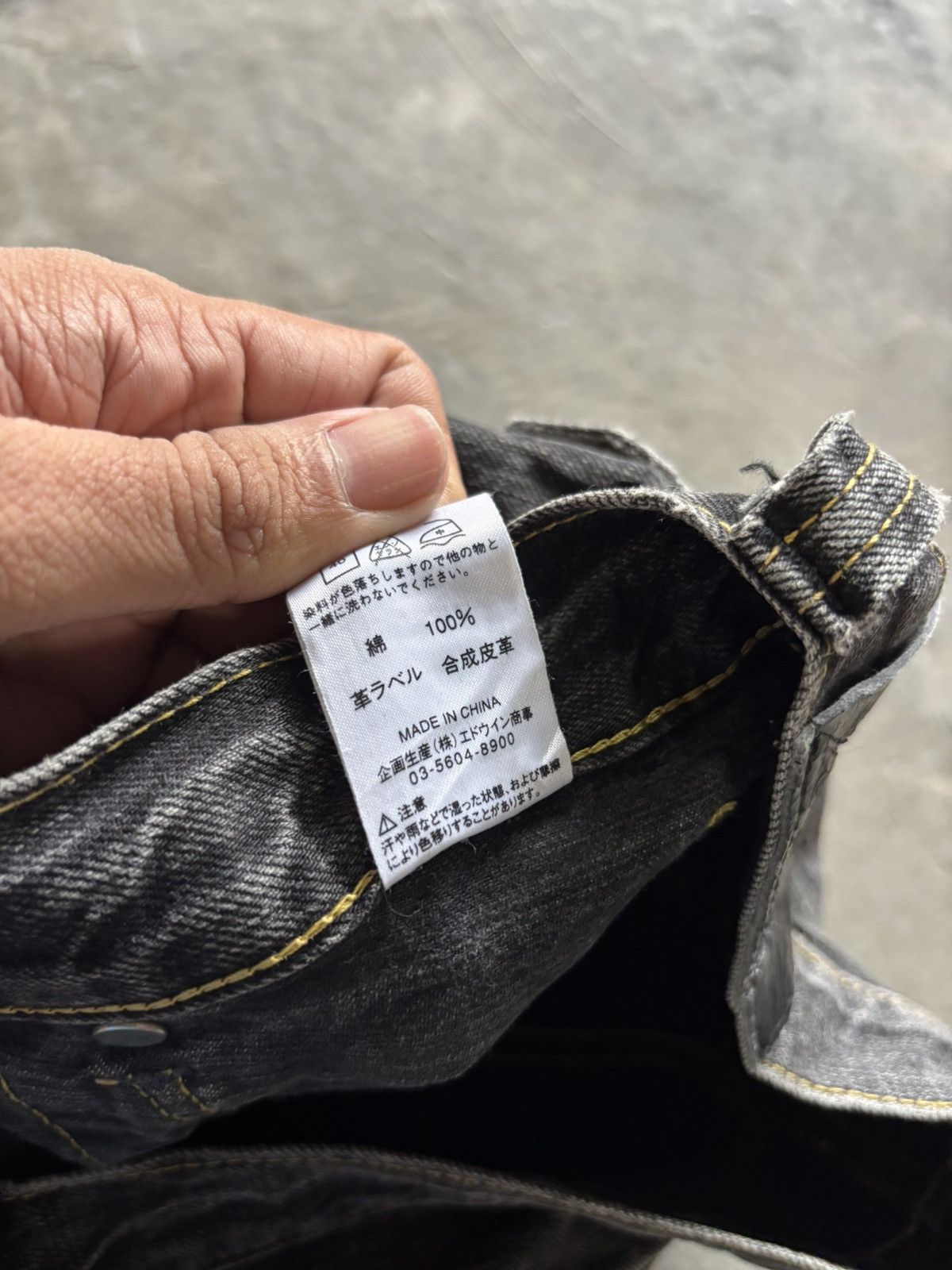Tornado Mart FLARE lee rider distressed japanese twist denim biker style Size US 30 / EU 46 - 6 Thumbnail