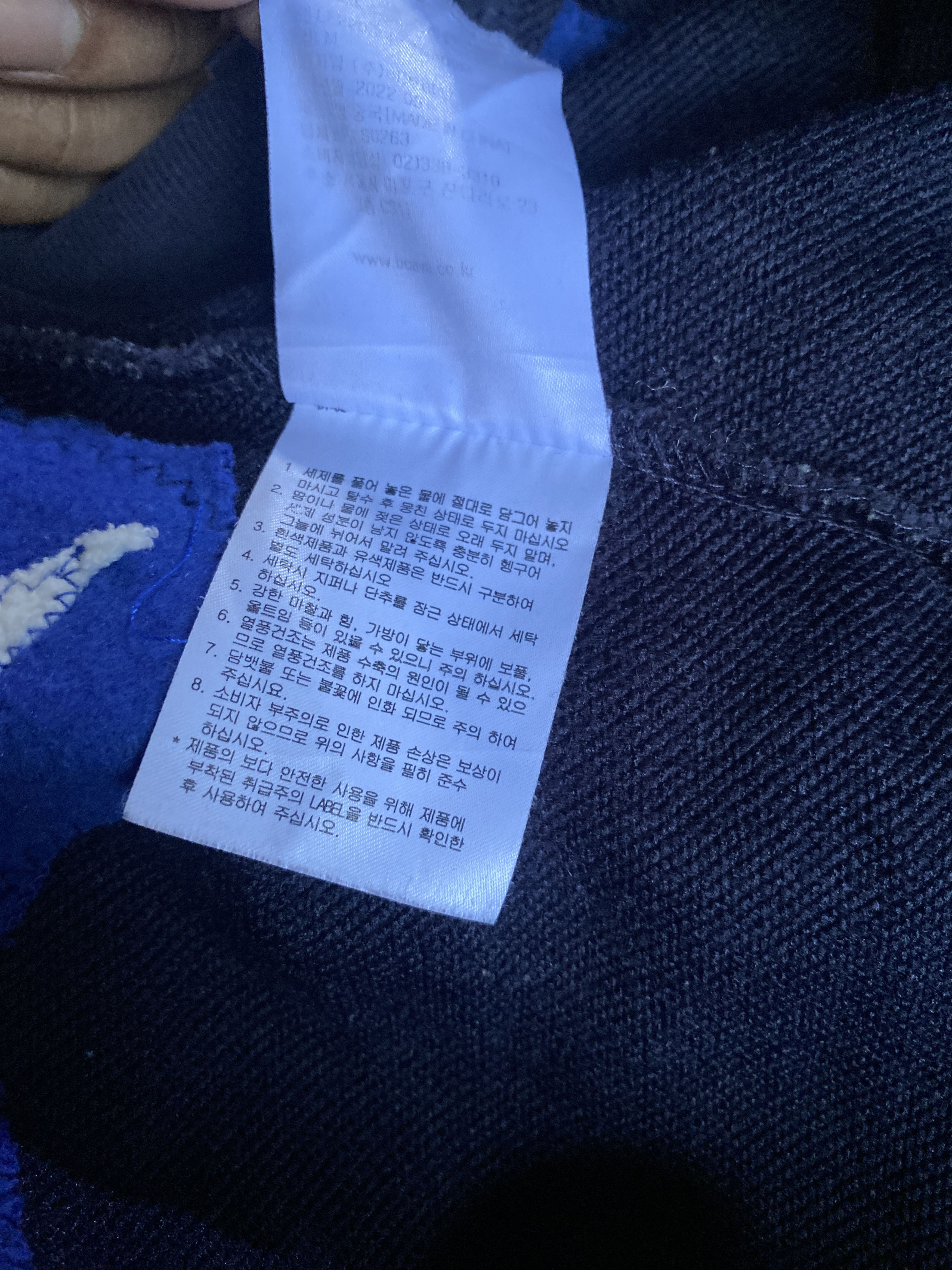 Gap × Handmade 1 OF 1 REWORKED GAP CRACKY NAVY HOODIE SIZE L Size US L / EU 52-54 / 3 - 5 Thumbnail