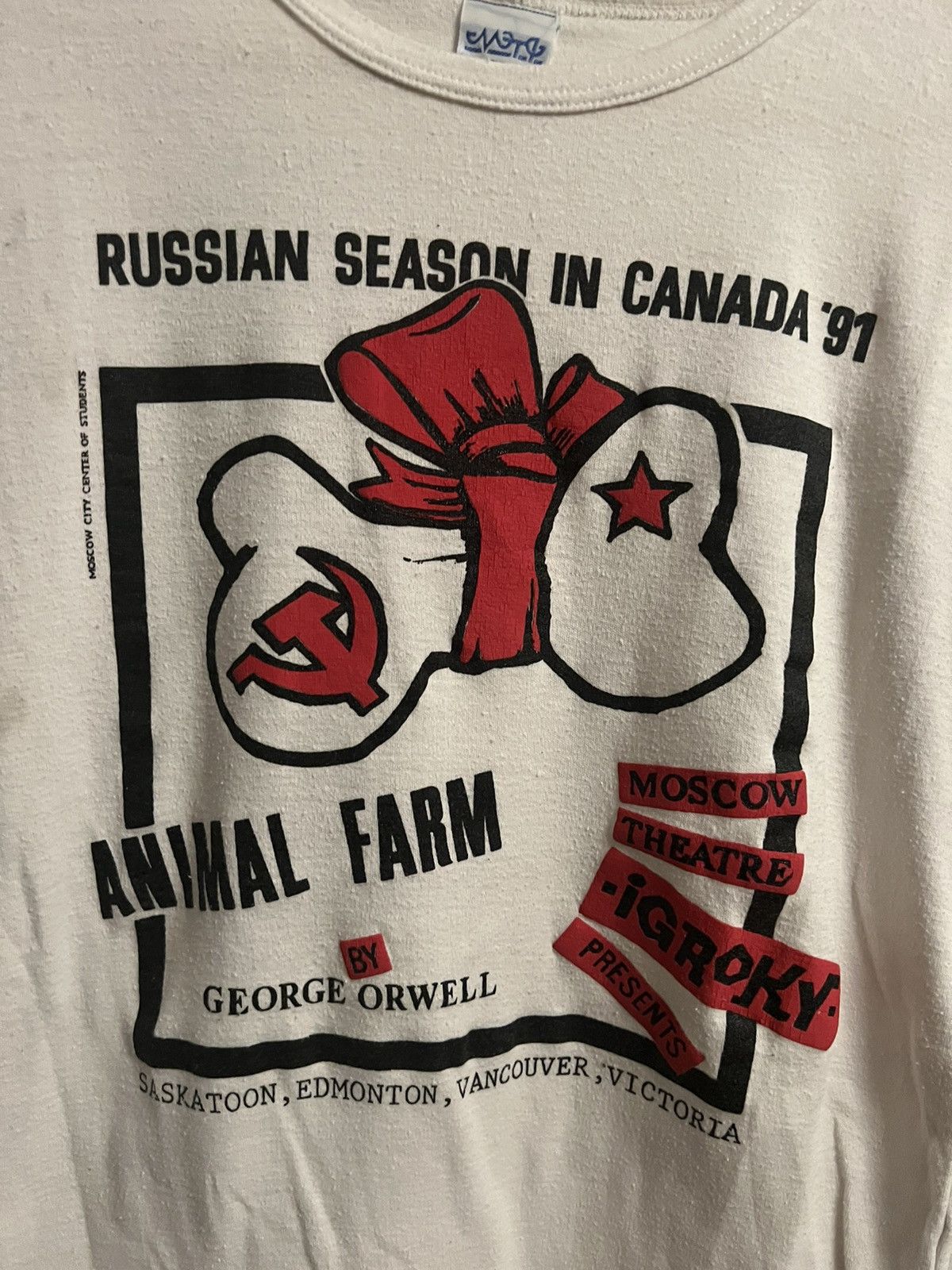 Vintage 1991 Soviet Union 🐷Animal Farm tee Size US M / EU 48-50 / 2 - 2 Thumbnail