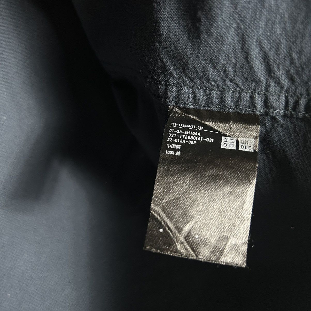 Uniqlo Uniqlo and Lemaire Button Up Shirt Size M / US 6-8 / IT 42-44 - 5 Thumbnail