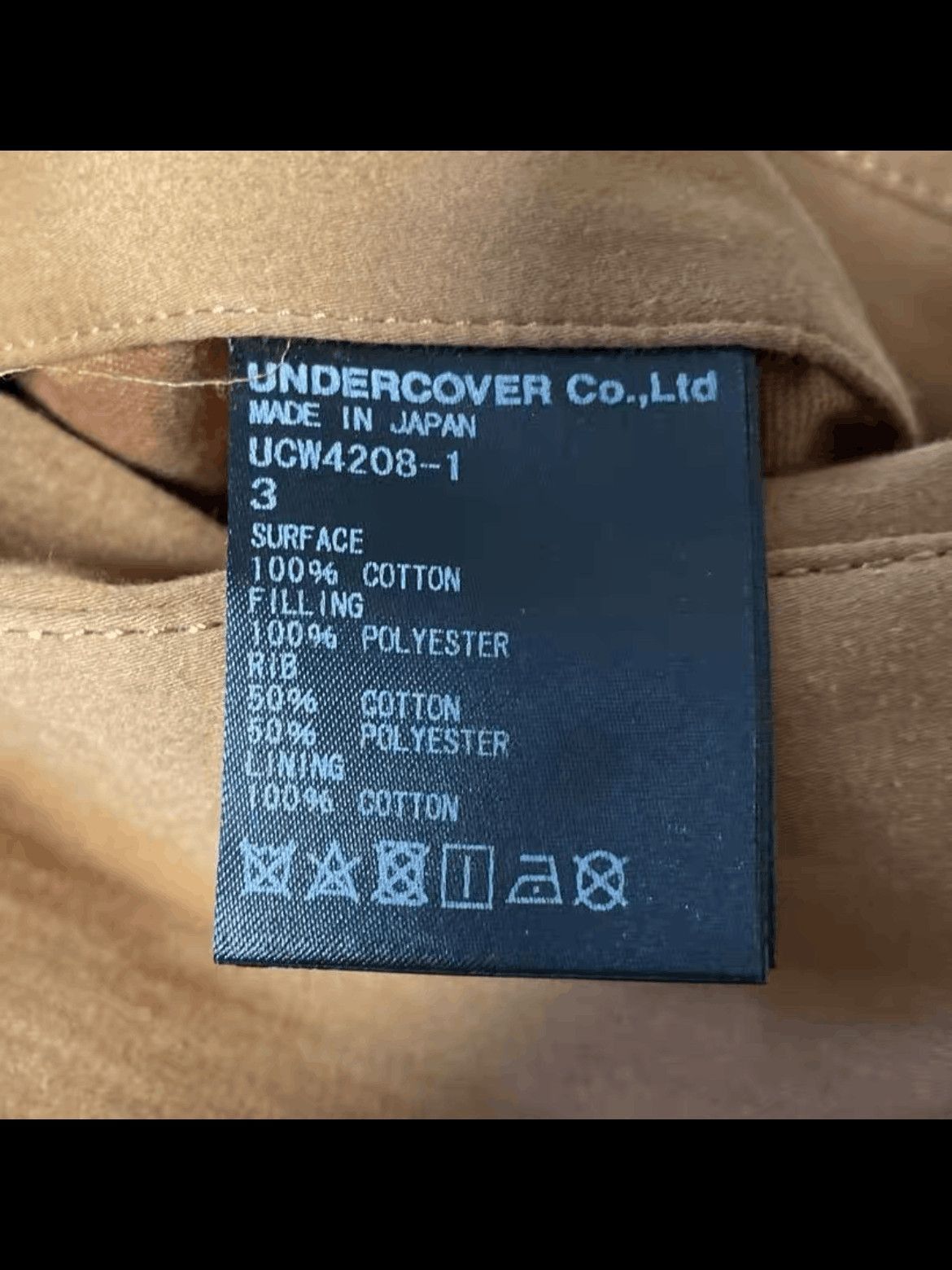 Undercover Sz 3 Undercover 19SS The Dead Hermits Ma-1 Jacket-2508 Size US L / EU 52-54 / 3 - 5 Thumbnail