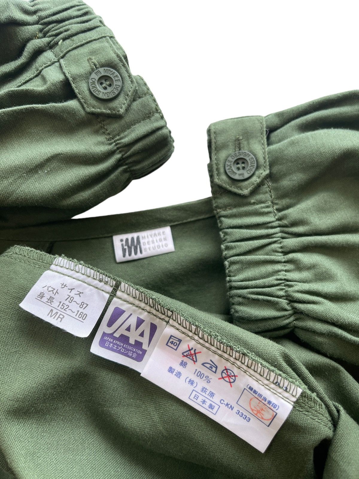 Issey Miyake Issey Miyake Design Studio Size US M / EU 48-50 / 2 - 7 Thumbnail