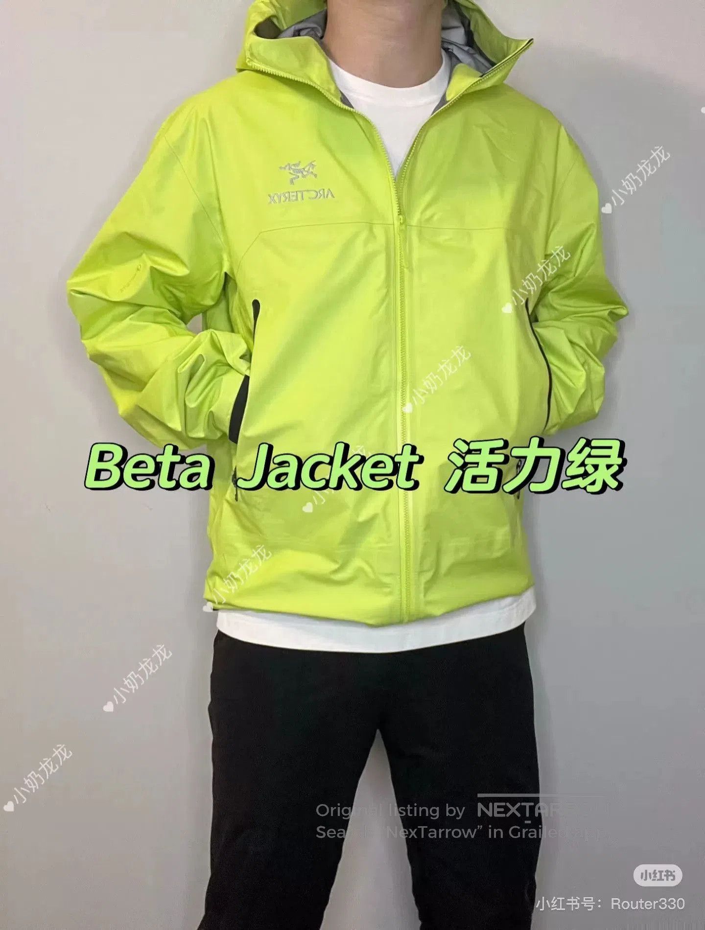 Arc'teryx Arc'teryx Beta Jacket in Fluorescent Green. Size US XL / EU 56 / 4 - 2 Thumbnail