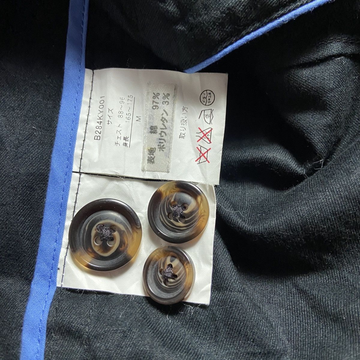 If Six Was Nine × Japanese Brand × Kansai Yamamoto Kansai Yamamoto Rider Jacket Size US L / EU 52-54 / 3 - 5 Thumbnail