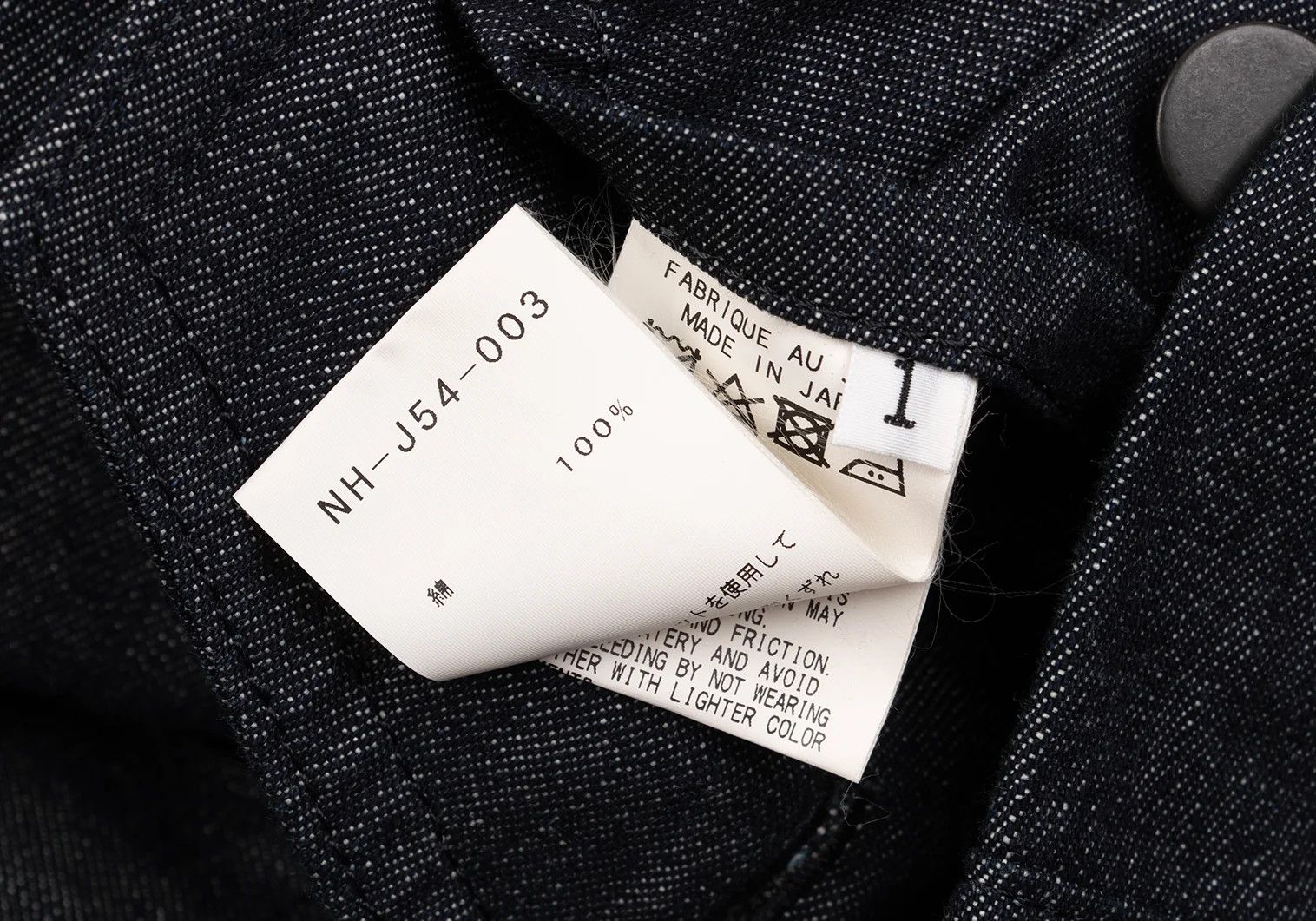 Yohji Yamamoto Yohji Yamamoto Cotton Wide Silhouette Denim Jacket Size US S / EU 44-46 / 1 - 15 Thumbnail
