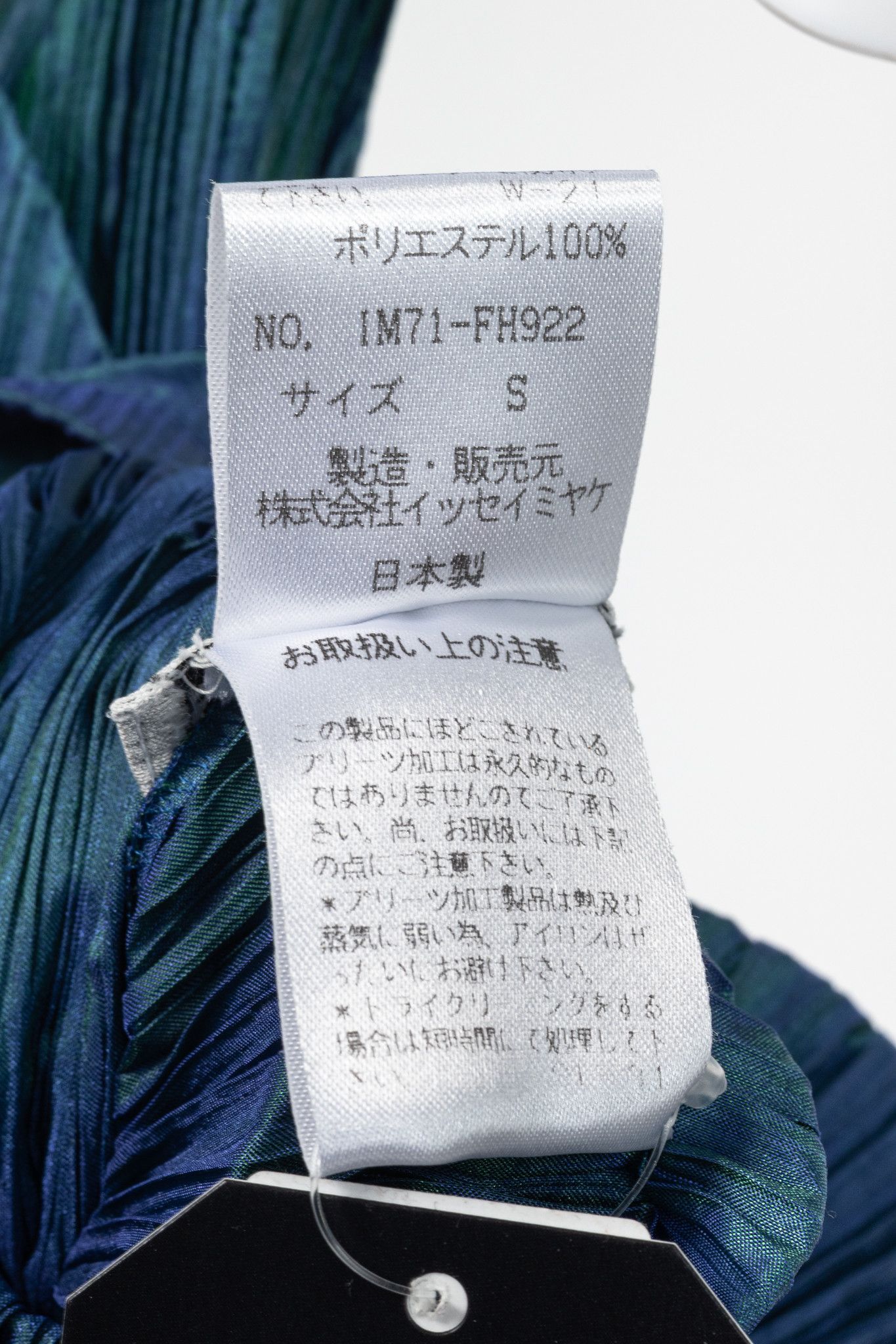 Issey Miyake Issey Miyake Metallic-Blue Ruffle-Hem Sleeveless Maxi Dress Size S / US 4 / IT 40 - 9 Thumbnail