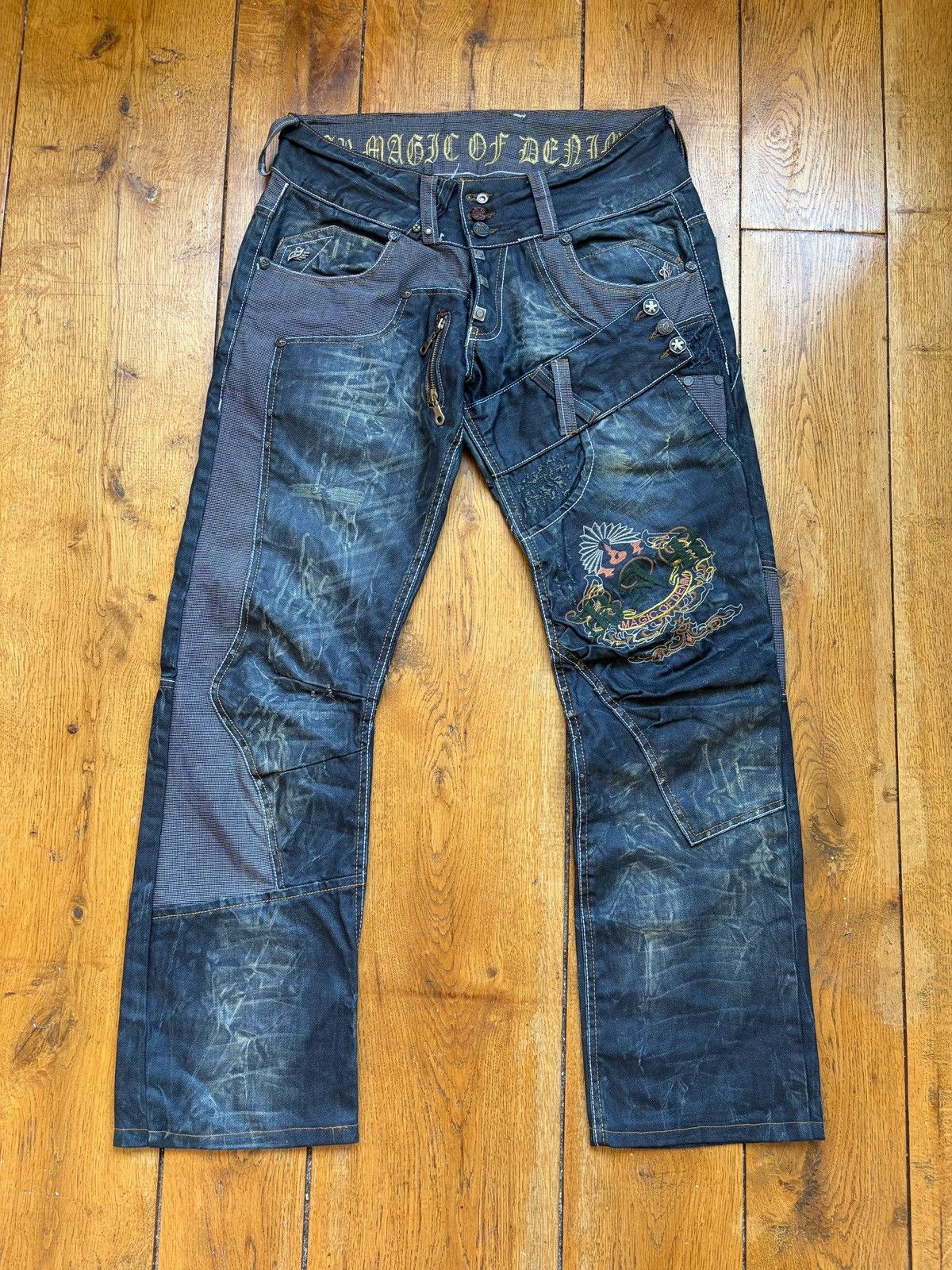 Other Bar "Magic of Denim" Avant-Garde Straight Leg Jeans Size US 33 - 1 Thumbnail