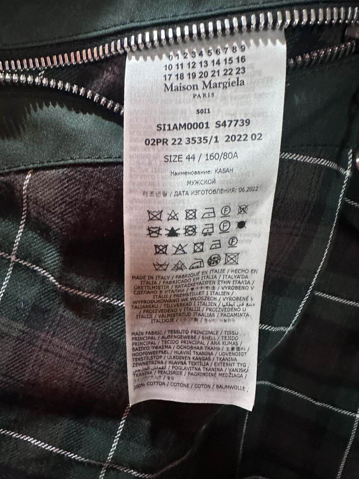 Maison Margiela Maison Margiela $2K Chore Utility Coat Size US S / EU 44-46 / 1 - 6 Thumbnail