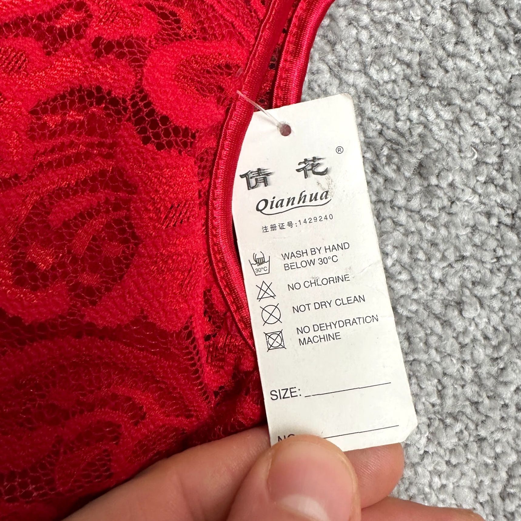 Vintage Qian Hua Lace Padded Camisole Tank Top Womens XXS Red Spaghetti Strap NWT New Size XXS / US 00 / IT 34 - 5 Thumbnail