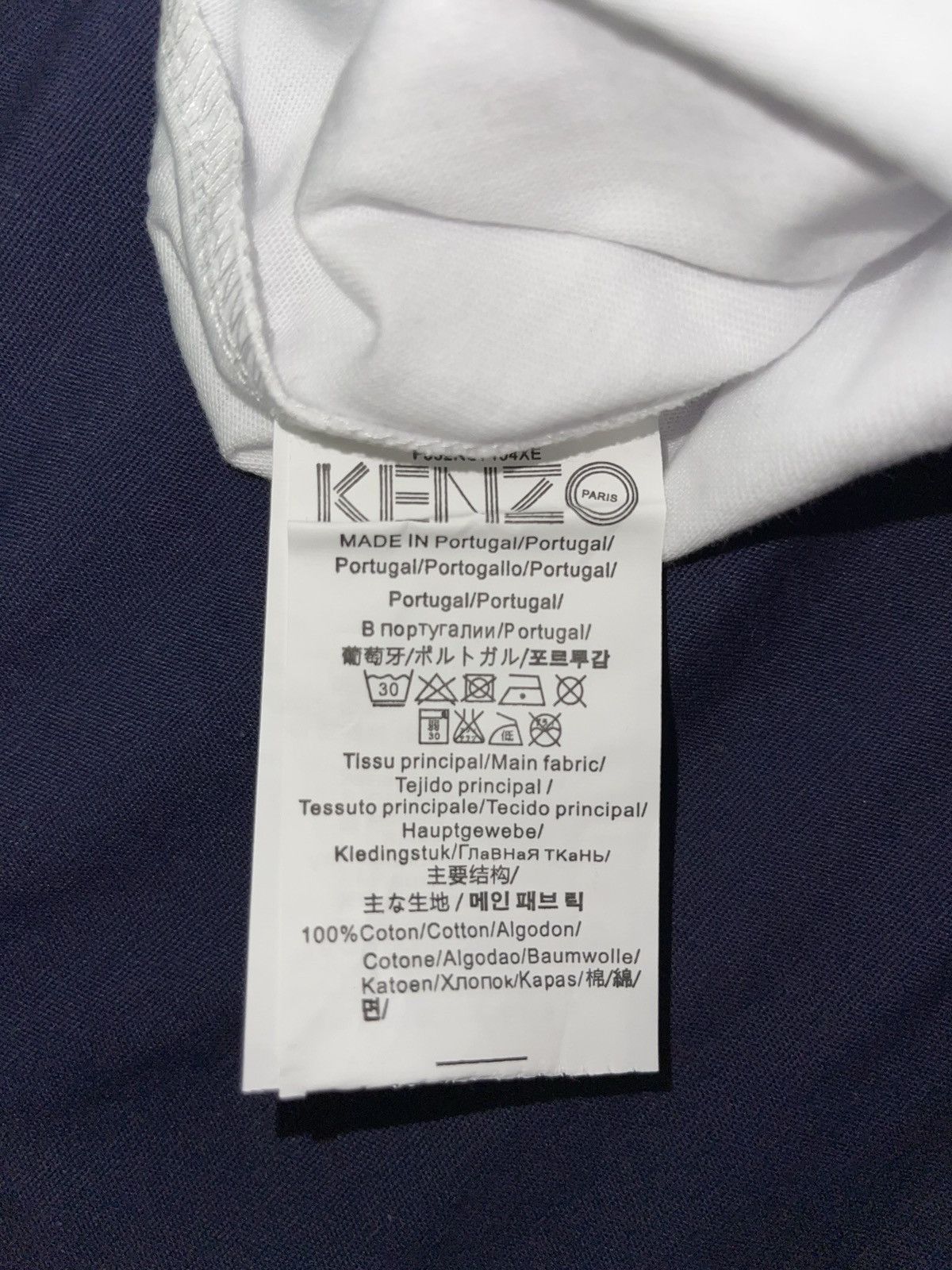 Kenzo Kenzo T-shirt - Silver Tiger Size US L / EU 52-54 / 3 - 5 Thumbnail