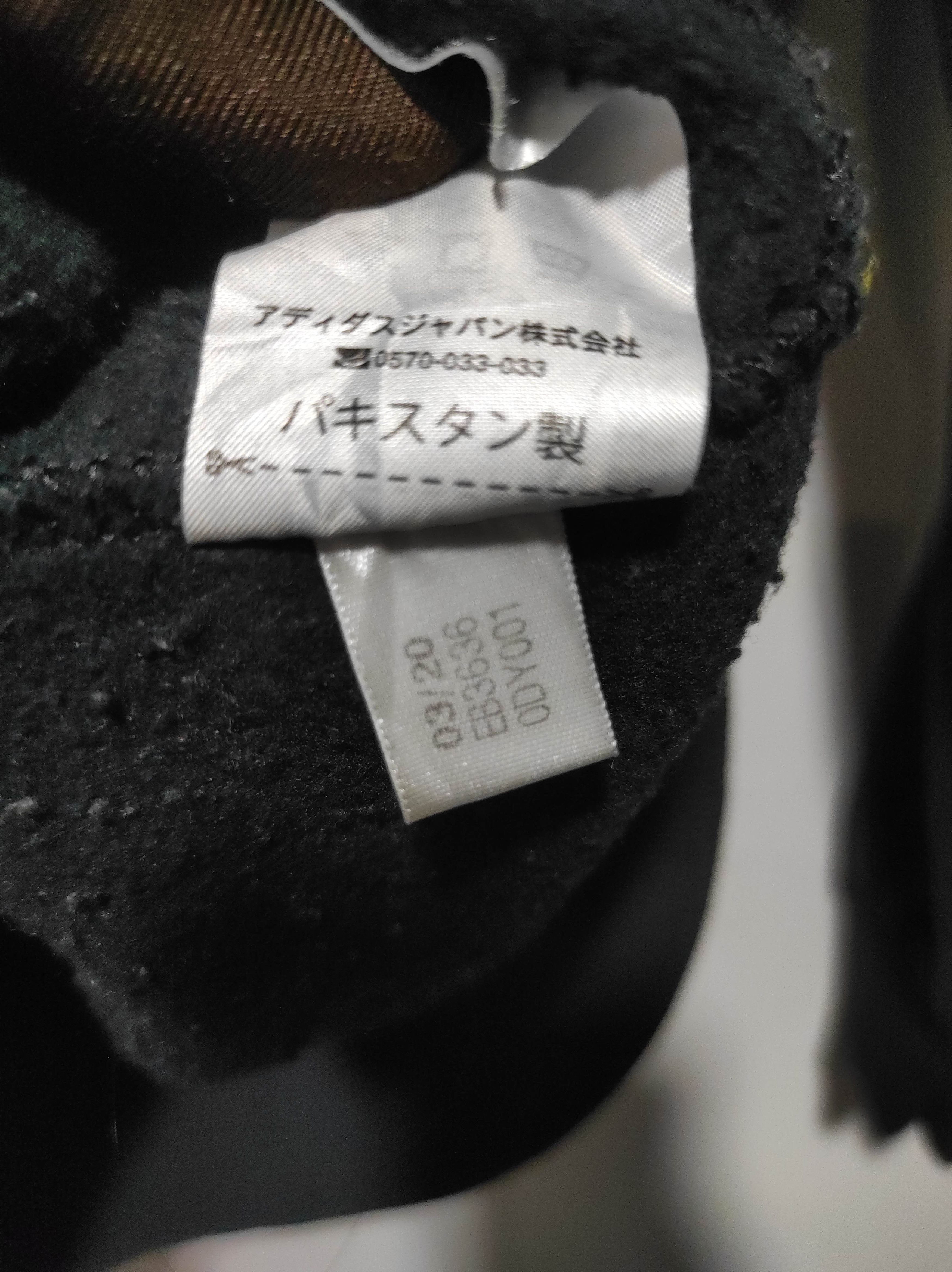 Reebok Reebok Tapped fur hoodie ifsix LGB style Size US L / EU 52-54 / 3 - 12 Thumbnail