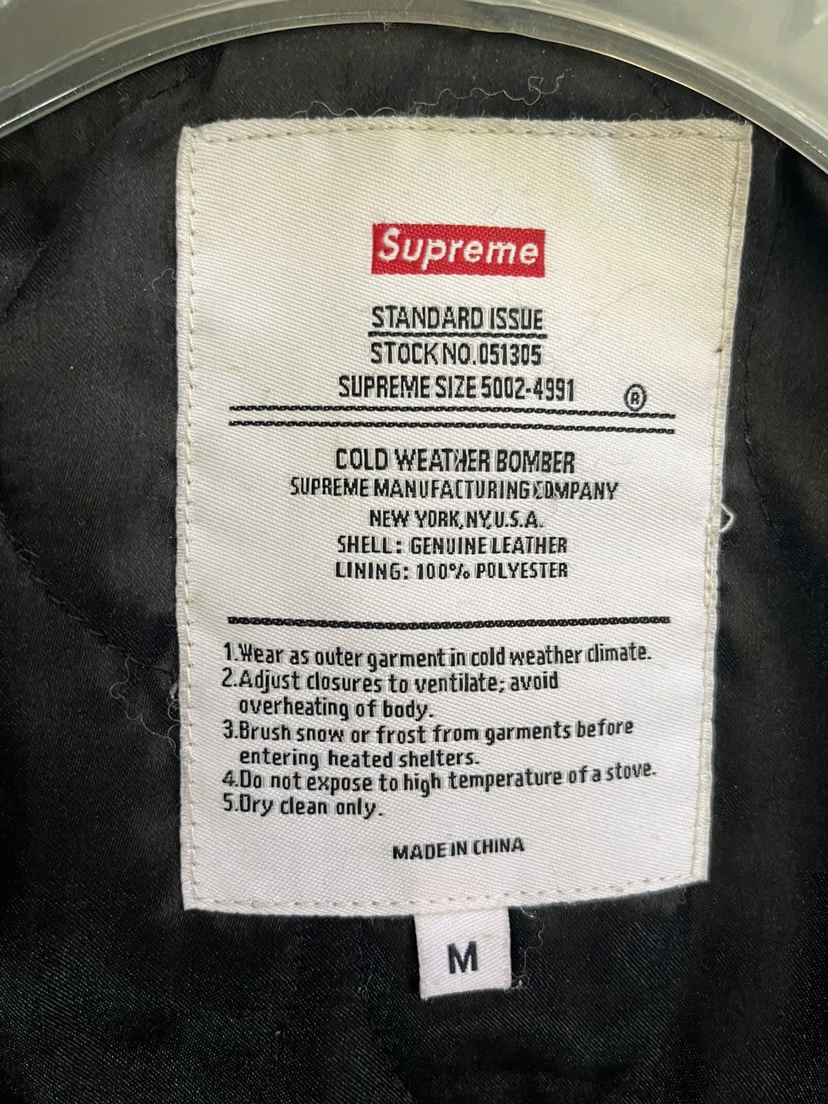 Supreme Supreme Hooded Cold Weather Bomber M Medium Size US M / EU 48-50 / 2 - 3 Thumbnail