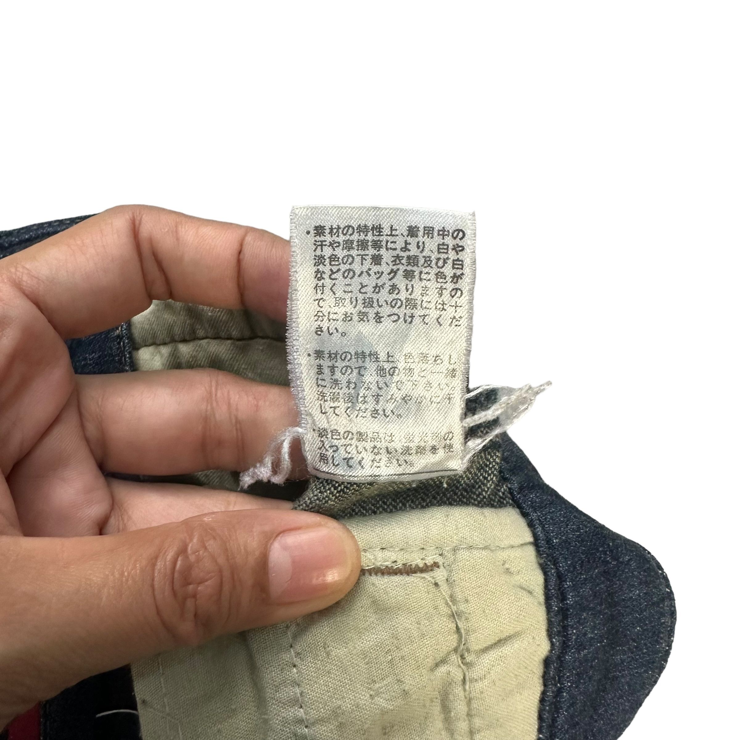 Japanese Brand UNBRAND NICE DESIGN JEANS #8863-032 Size 26" / US 2 / IT 38 - 6 Thumbnail