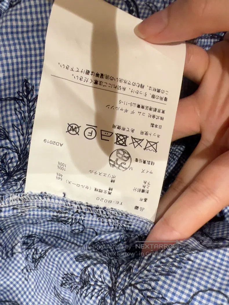 Comme des Garcons Comme Des Garcons Chinese Style Jacket Size M / US 6-8 / IT 42-44 - 6 Thumbnail