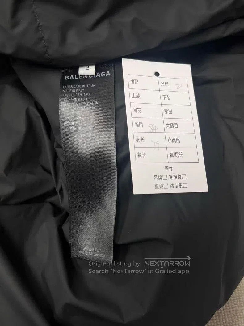Balenciaga Balenciaga Logo letter quilting casual filling vest Size US M / EU 48-50 / 2 - 5 Thumbnail