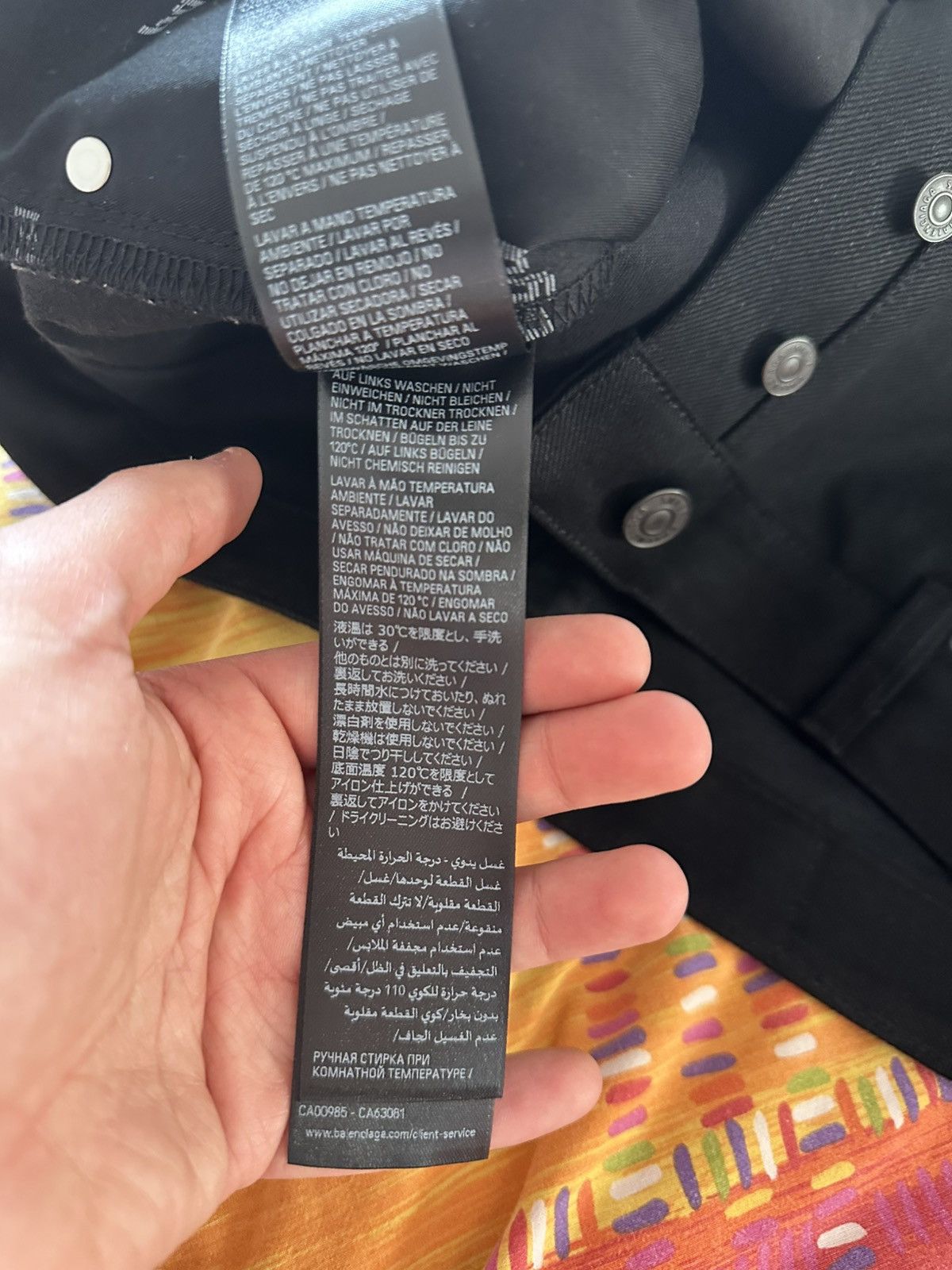 Balenciaga [34] 1390$ Spring26 Japanese Curved Knee denim pants Size US 34 / EU 50 - 17 Thumbnail