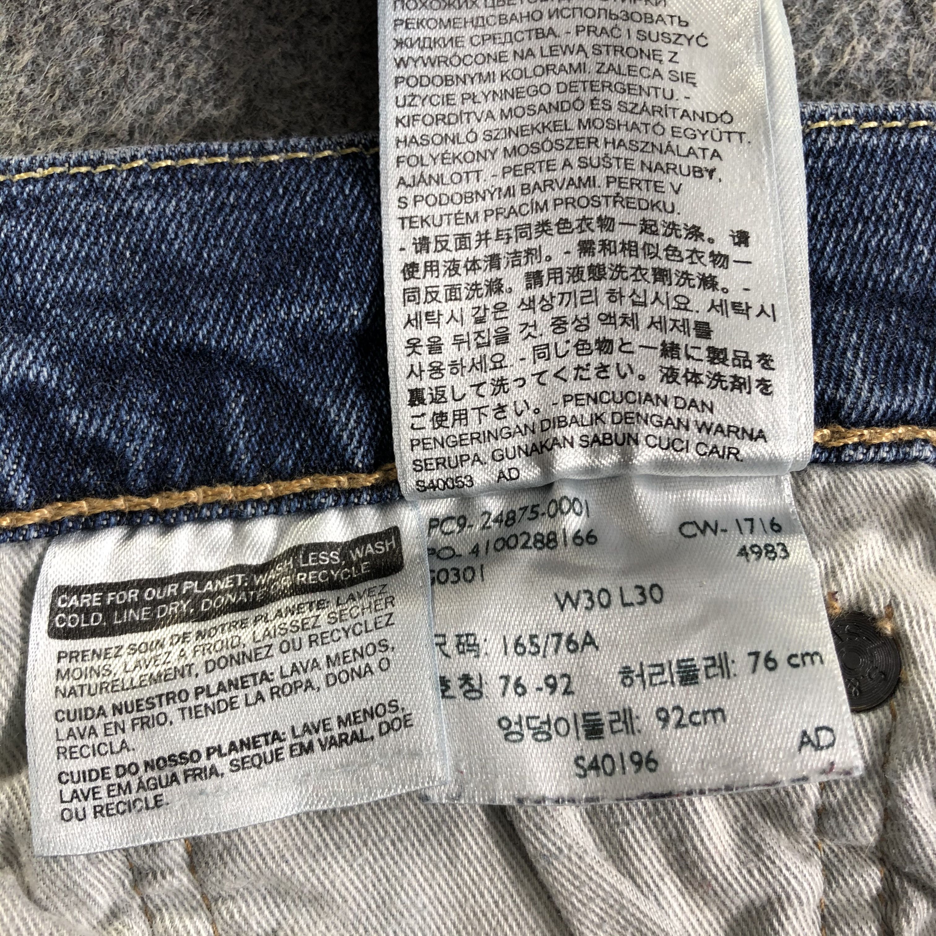 Levi's Vintage Blue Wash Levis 519 Jeans-J3483 Size 29" - 12 Thumbnail