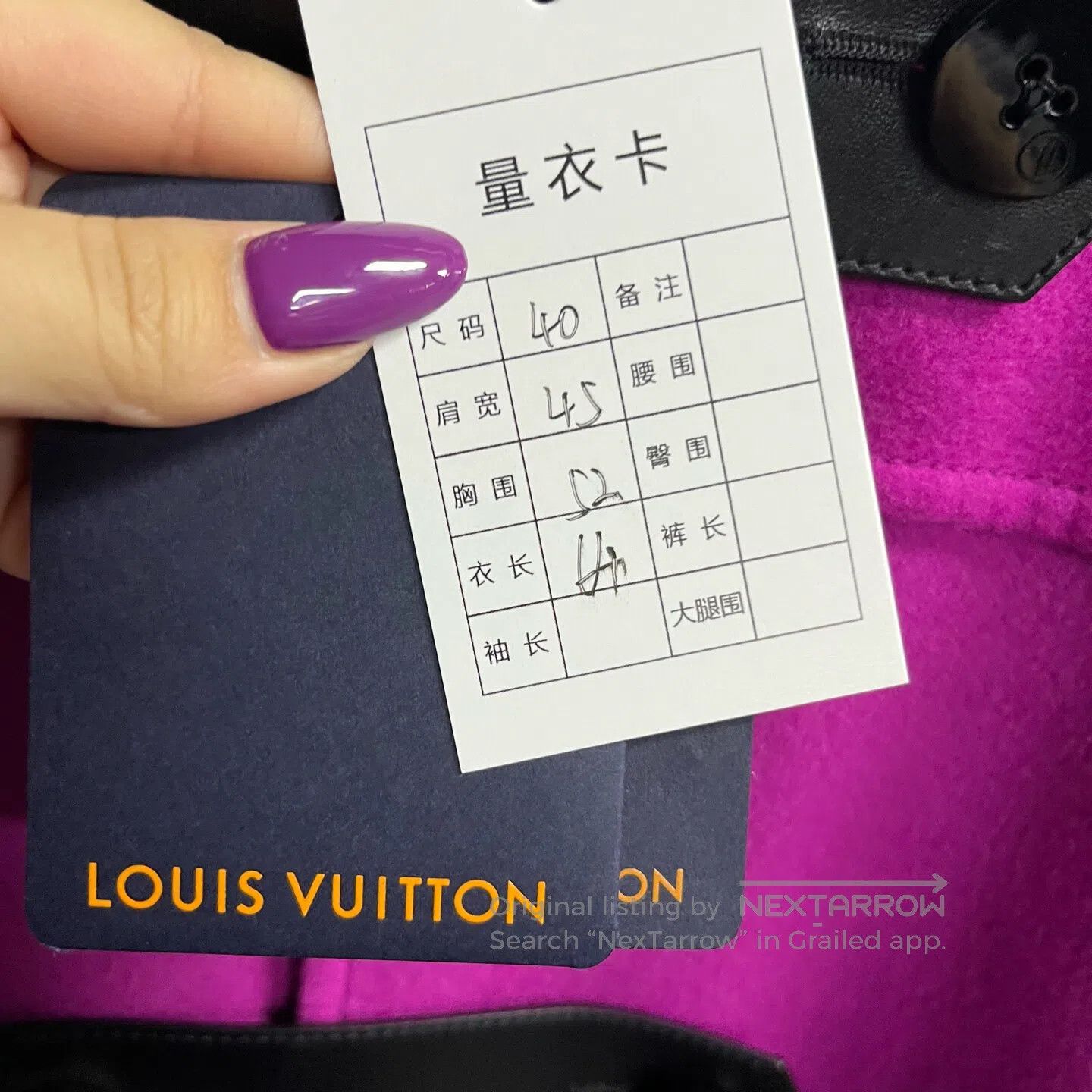 Louis Vuitton Louis Vuitton size 40 Long-sleeved cloak jacket with a hood Size L / US 10 / IT 46 - 2 Thumbnail
