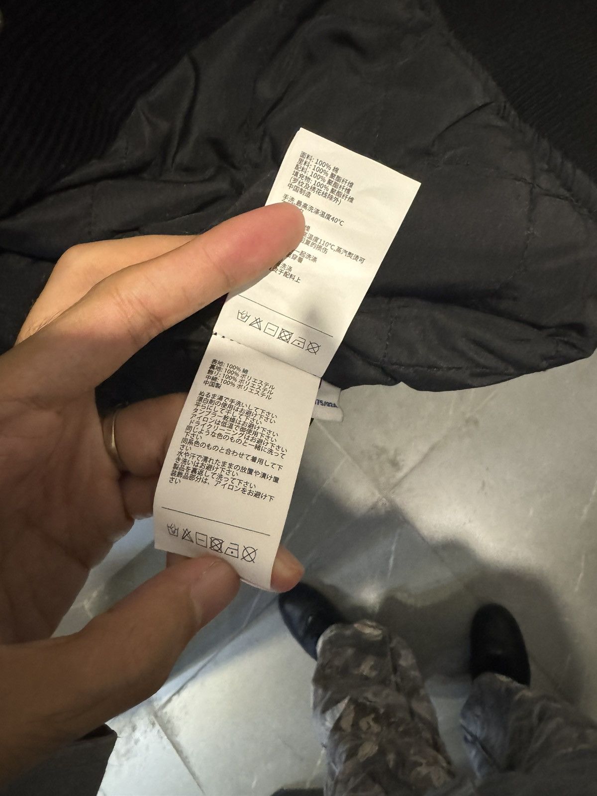 Russell Athletic RUSSELL JACKET Size US M / EU 48-50 / 2 - 2 Thumbnail